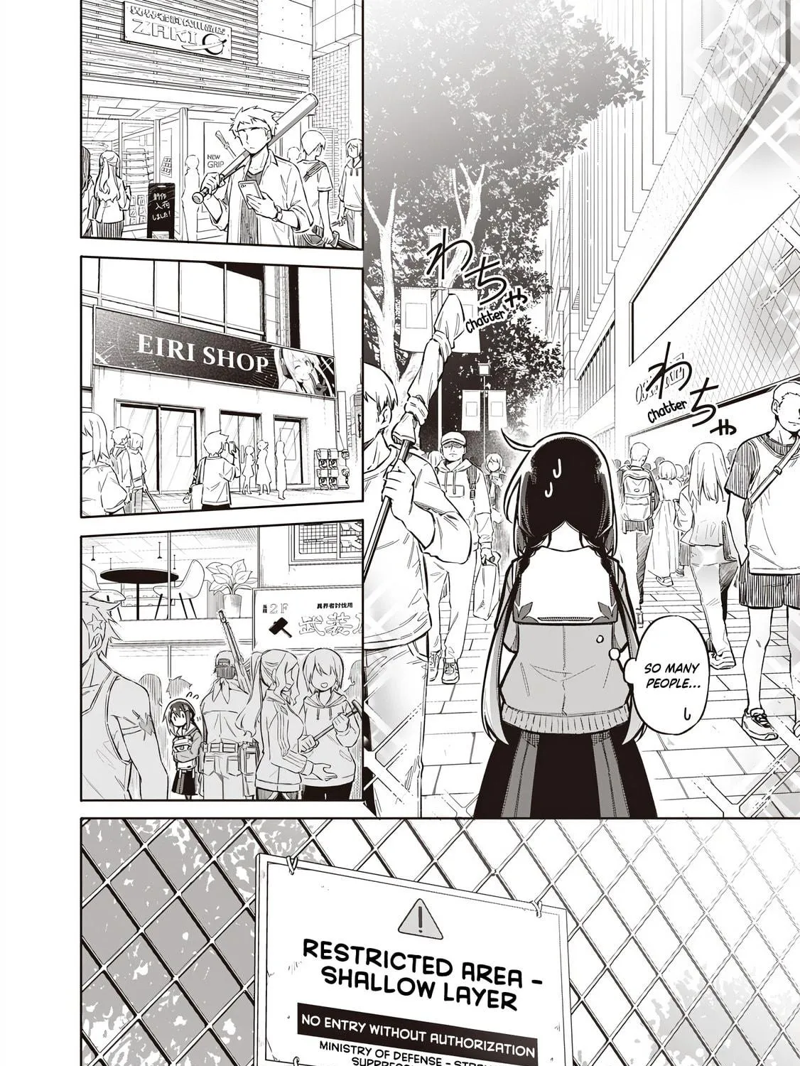 Tokyo Kinoko: Sekai Ranking 1-i no Comyuryoku Saijaku JK Chapter 1 page 35 - 