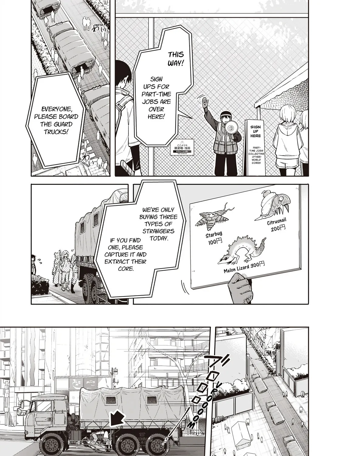 Tokyo Kinoko: Sekai Ranking 1-i no Comyuryoku Saijaku JK Chapter 1 page 37 - 