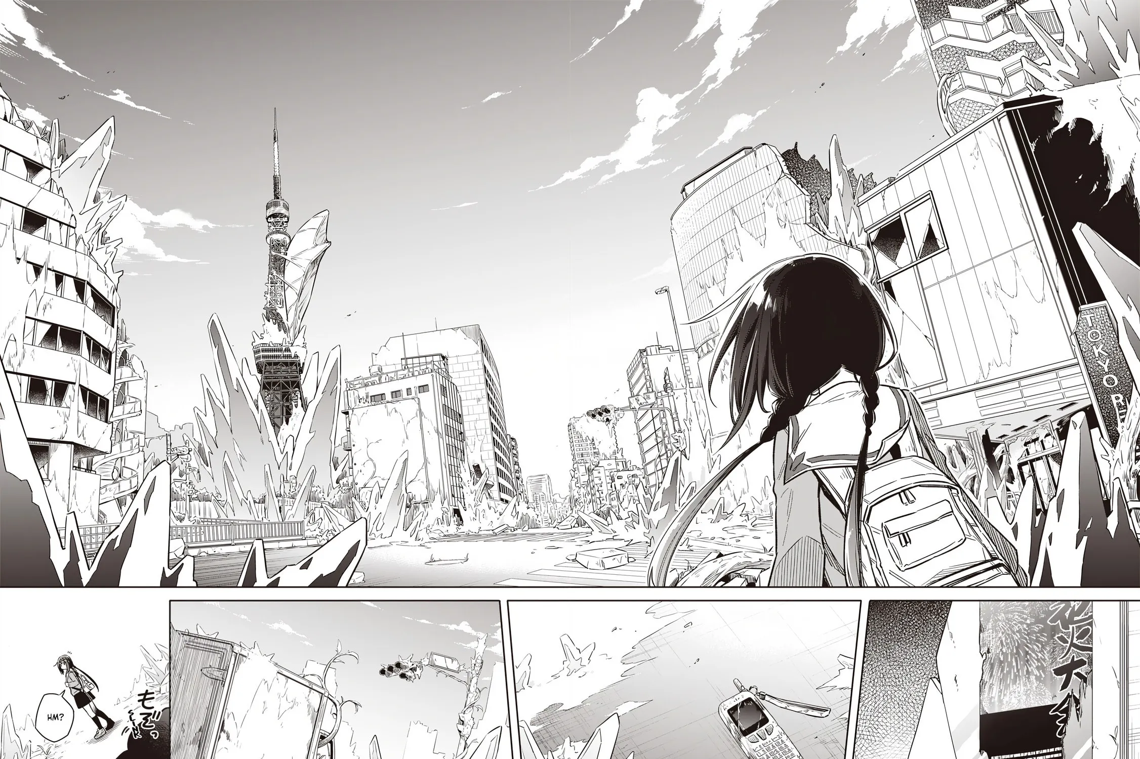 Tokyo Kinoko: Sekai Ranking 1-i no Comyuryoku Saijaku JK Chapter 1 page 43 - 