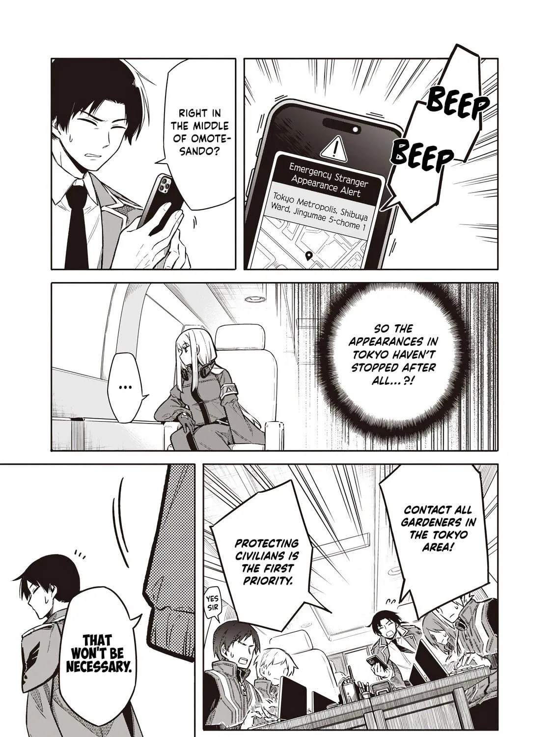 Tokyo Kinoko: Sekai Ranking 1-i no Comyuryoku Saijaku JK Chapter 1 page 59 - 