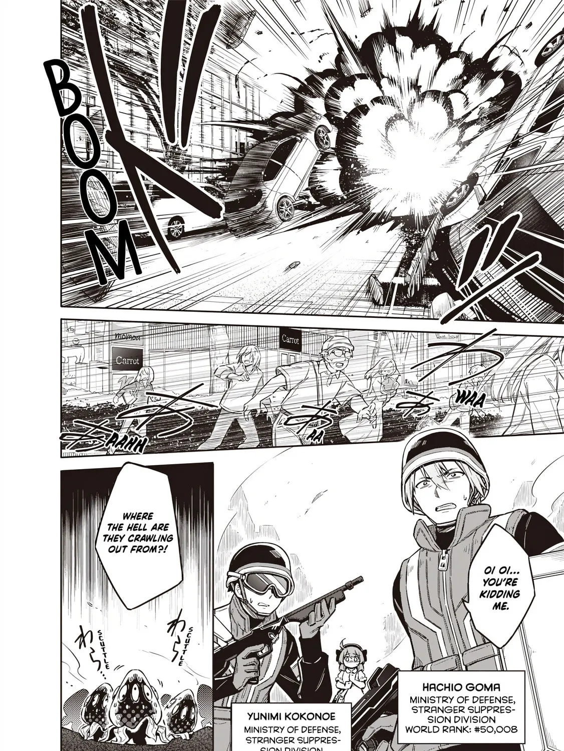 Tokyo Kinoko: Sekai Ranking 1-i no Comyuryoku Saijaku JK Chapter 1 page 69 - 