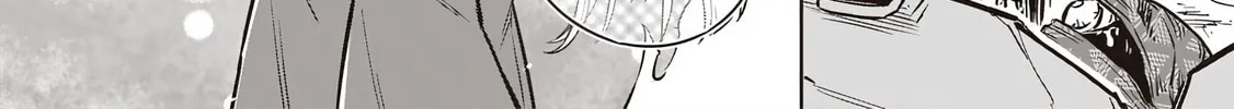 Tokyo Kinoko: Sekai Ranking 1-i no Comyuryoku Saijaku JK Chapter 1 page 74 - 
