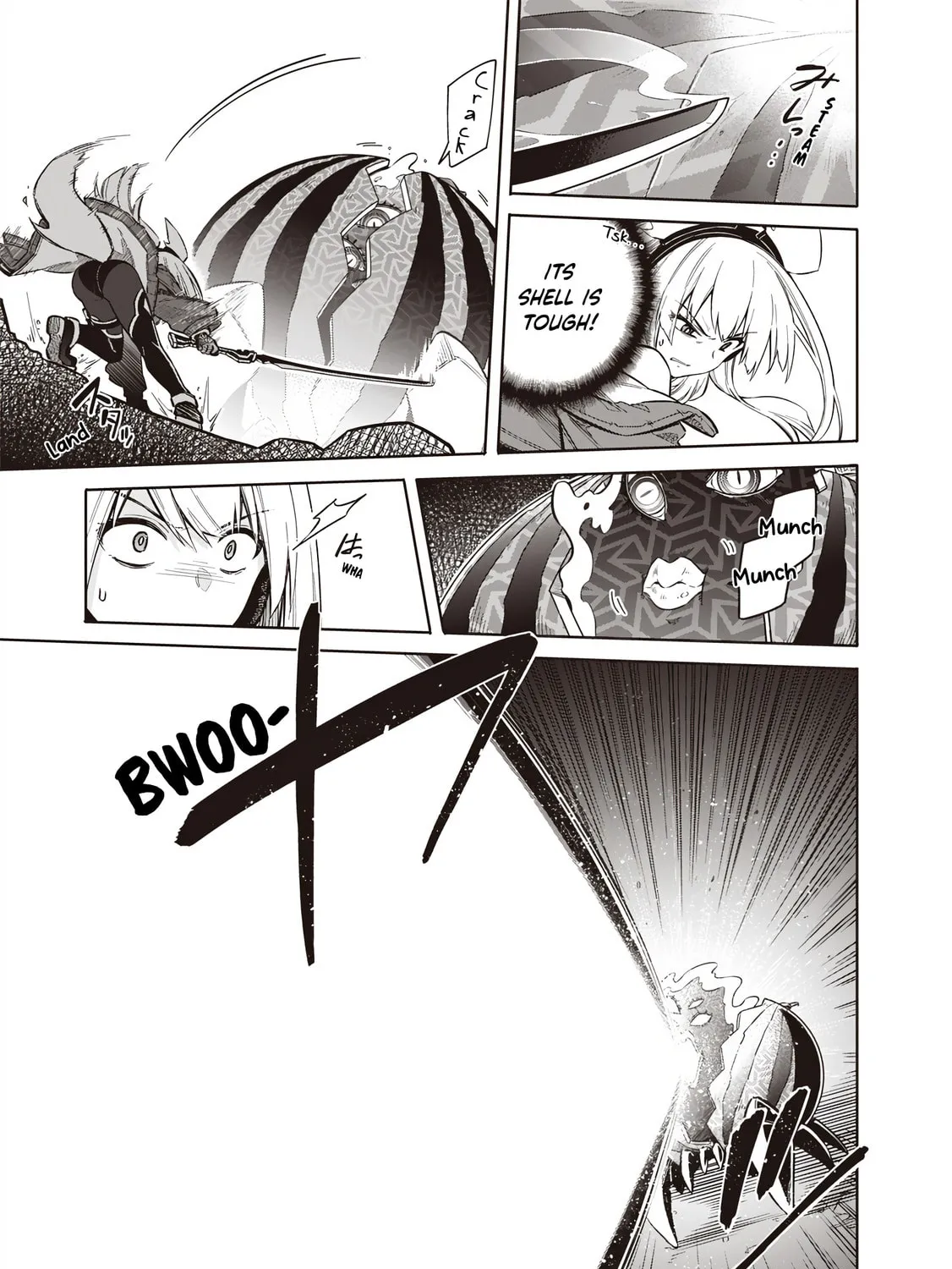 Tokyo Kinoko: Sekai Ranking 1-i no Comyuryoku Saijaku JK Chapter 1 page 85 - 