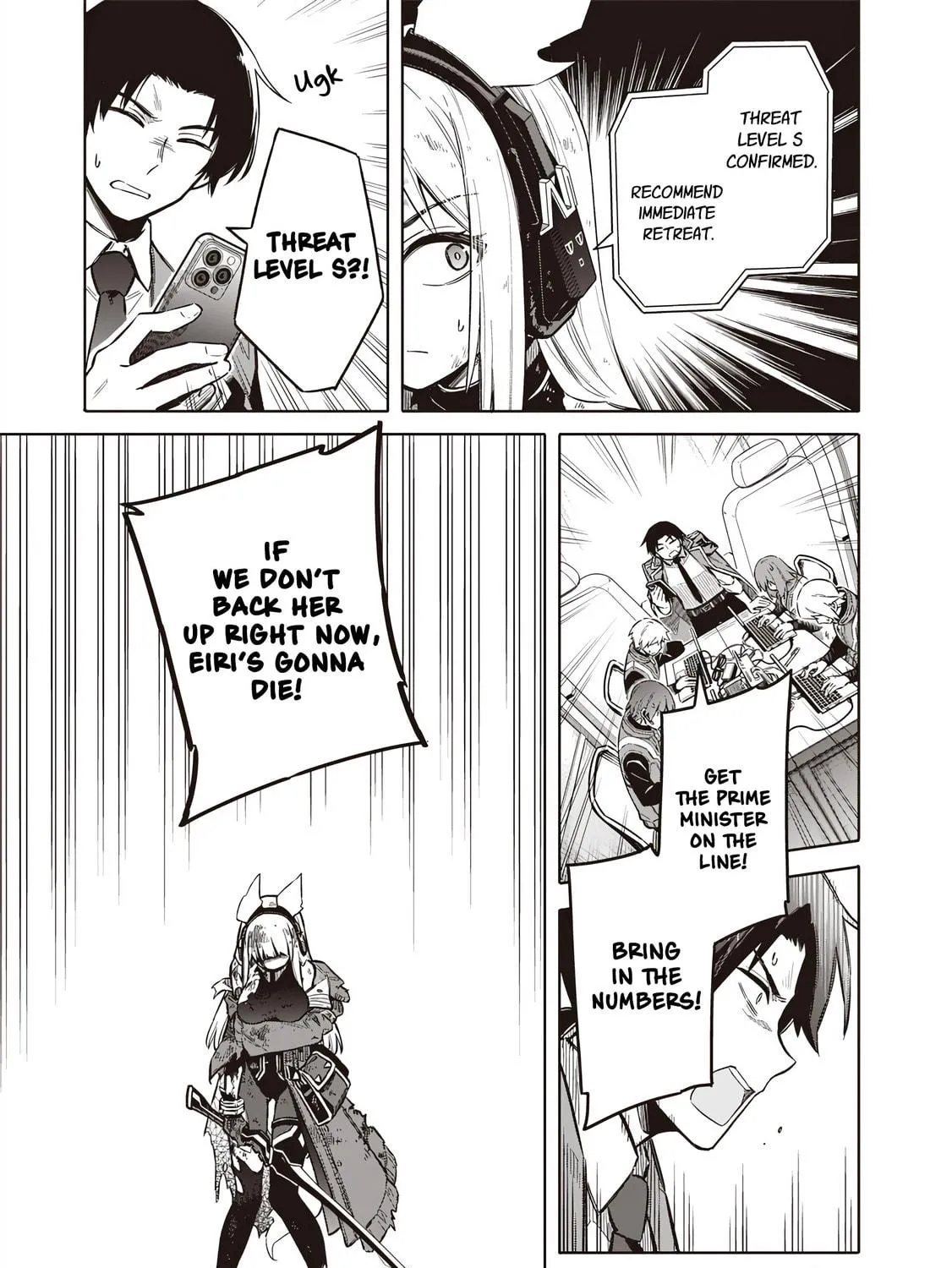Tokyo Kinoko: Sekai Ranking 1-i no Comyuryoku Saijaku JK Chapter 1 page 89 - 