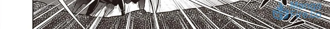 Tokyo Kinoko: Sekai Ranking 1-i no Comyuryoku Saijaku JK Chapter 1 page 96 - 
