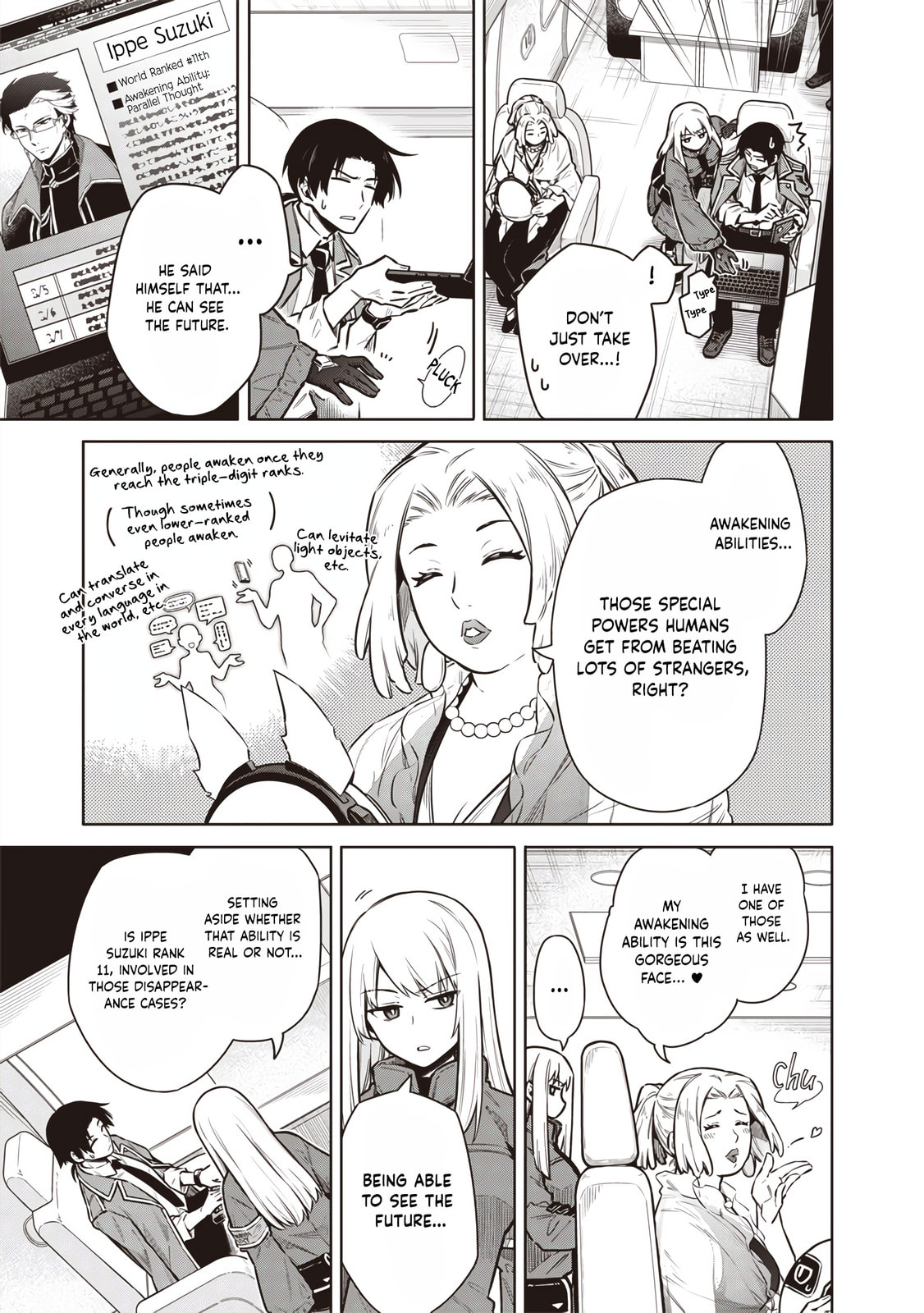 Tokyo Kinoko: Sekai Ranking 1-i no Comyuryoku Saijaku JK Chapter 10 page 13 - 