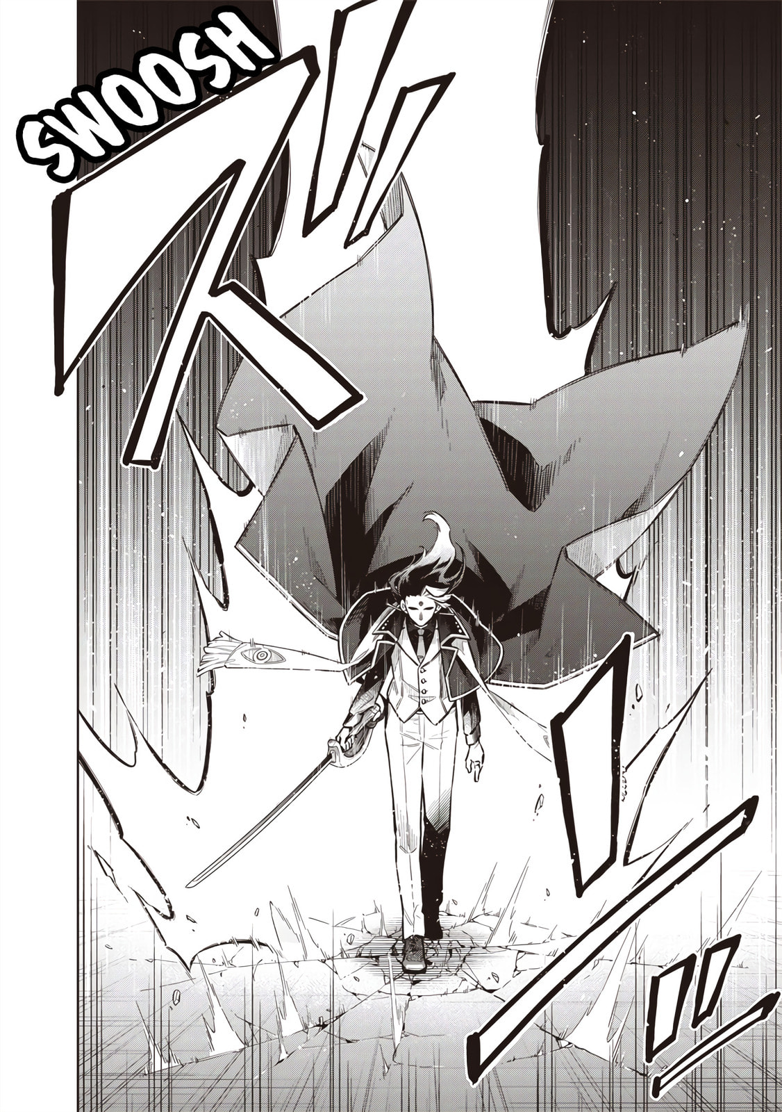 Tokyo Kinoko: Sekai Ranking 1-i no Comyuryoku Saijaku JK Chapter 10 page 16 - 