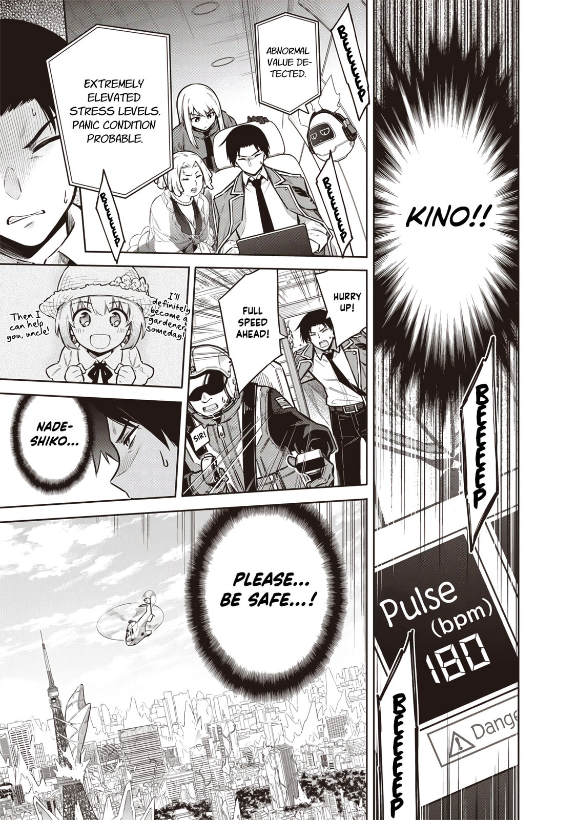 Tokyo Kinoko: Sekai Ranking 1-i no Comyuryoku Saijaku JK Chapter 10 page 19 - 