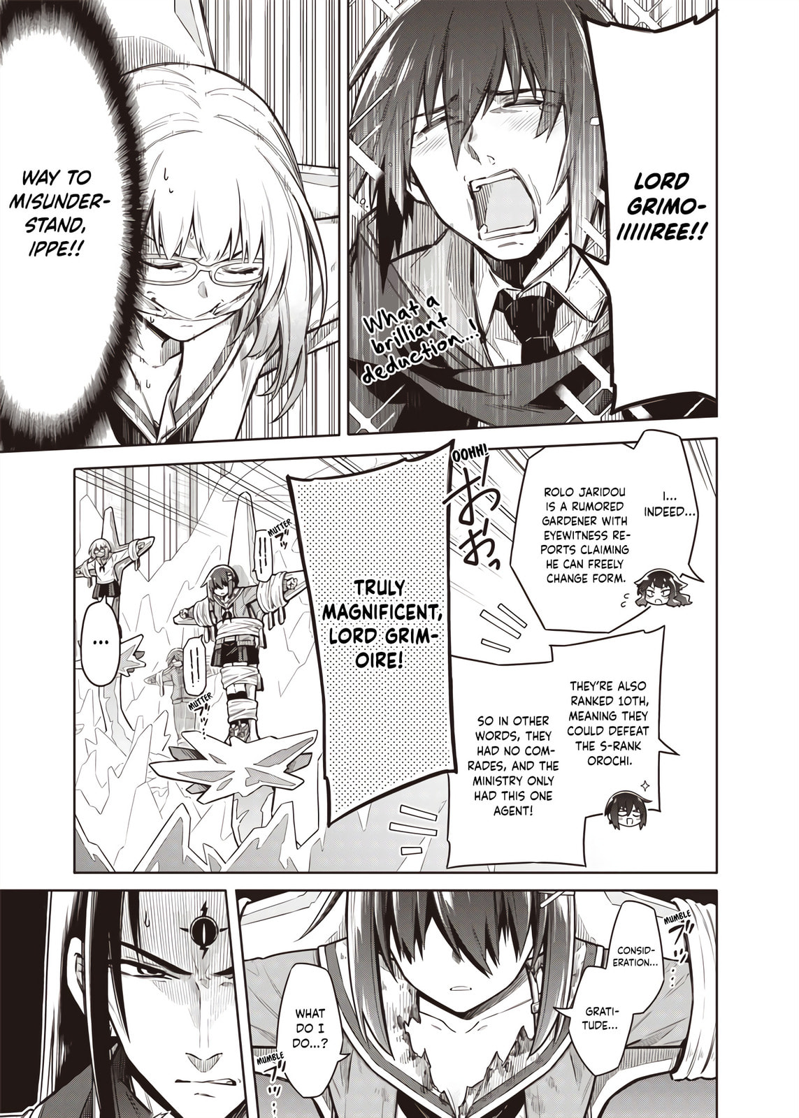 Tokyo Kinoko: Sekai Ranking 1-i no Comyuryoku Saijaku JK Chapter 11 page 5 - 