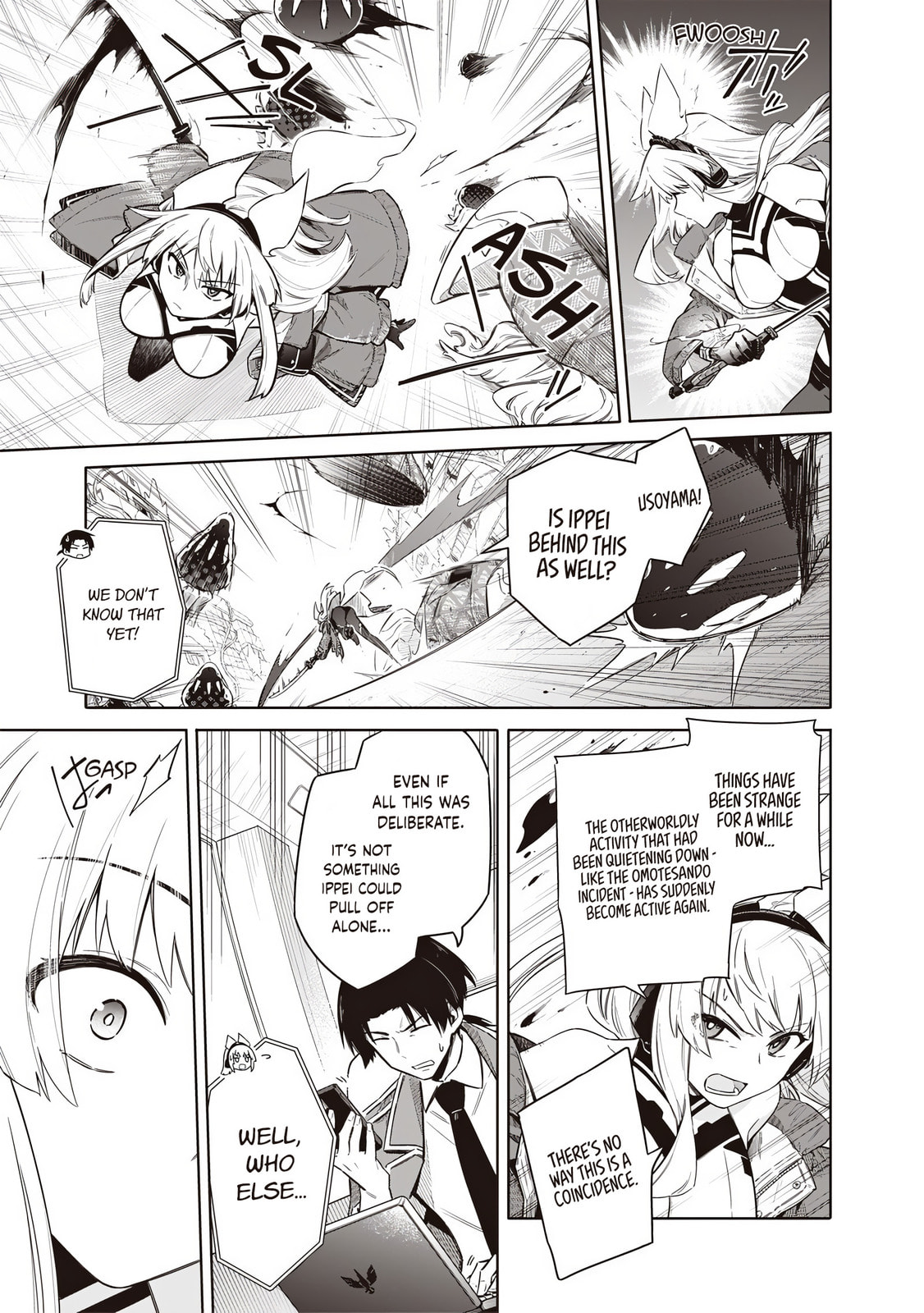 Tokyo Kinoko: Sekai Ranking 1-i no Comyuryoku Saijaku JK Chapter 12 page 13 - 