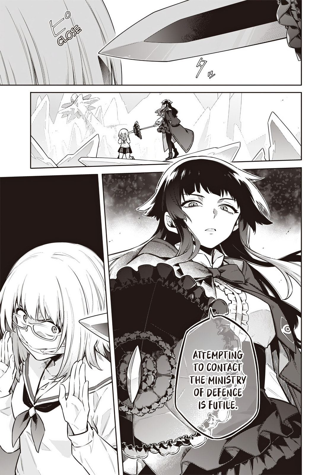 Tokyo Kinoko: Sekai Ranking 1-i no Comyuryoku Saijaku JK Chapter 12 page 7 - 