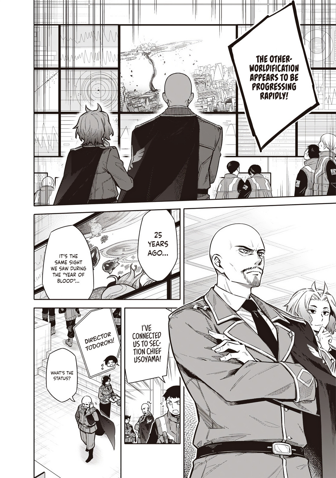 Tokyo Kinoko: Sekai Ranking 1-i no Comyuryoku Saijaku JK Chapter 13 page 2 - 
