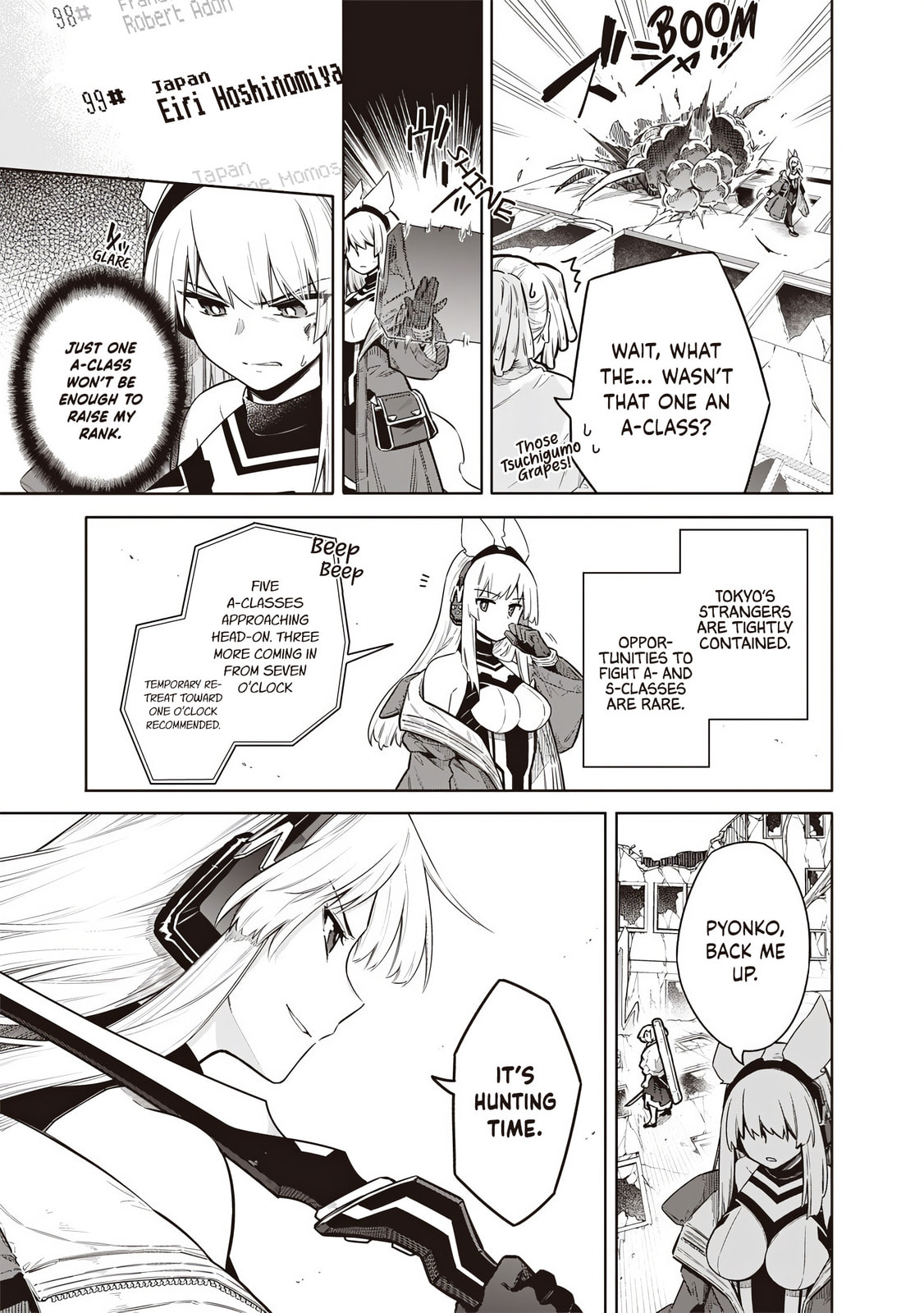 Tokyo Kinoko: Sekai Ranking 1-i no Comyuryoku Saijaku JK Chapter 13 page 15 - 