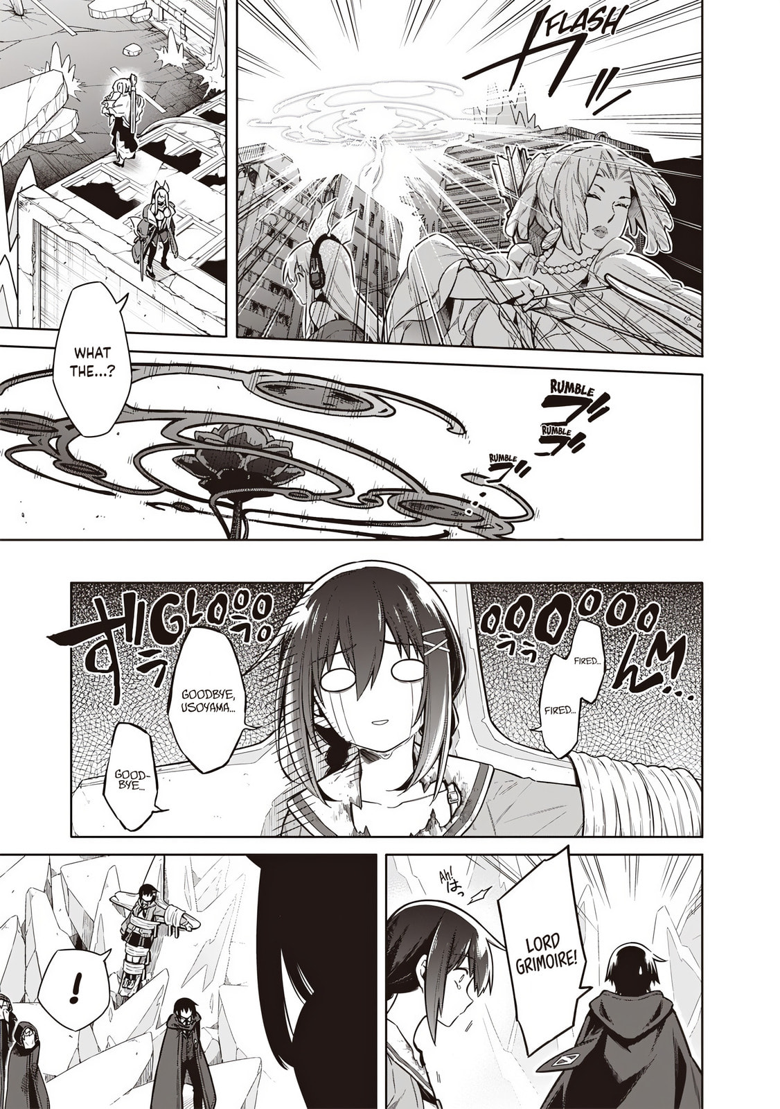 Tokyo Kinoko: Sekai Ranking 1-i no Comyuryoku Saijaku JK Chapter 13 page 17 - 