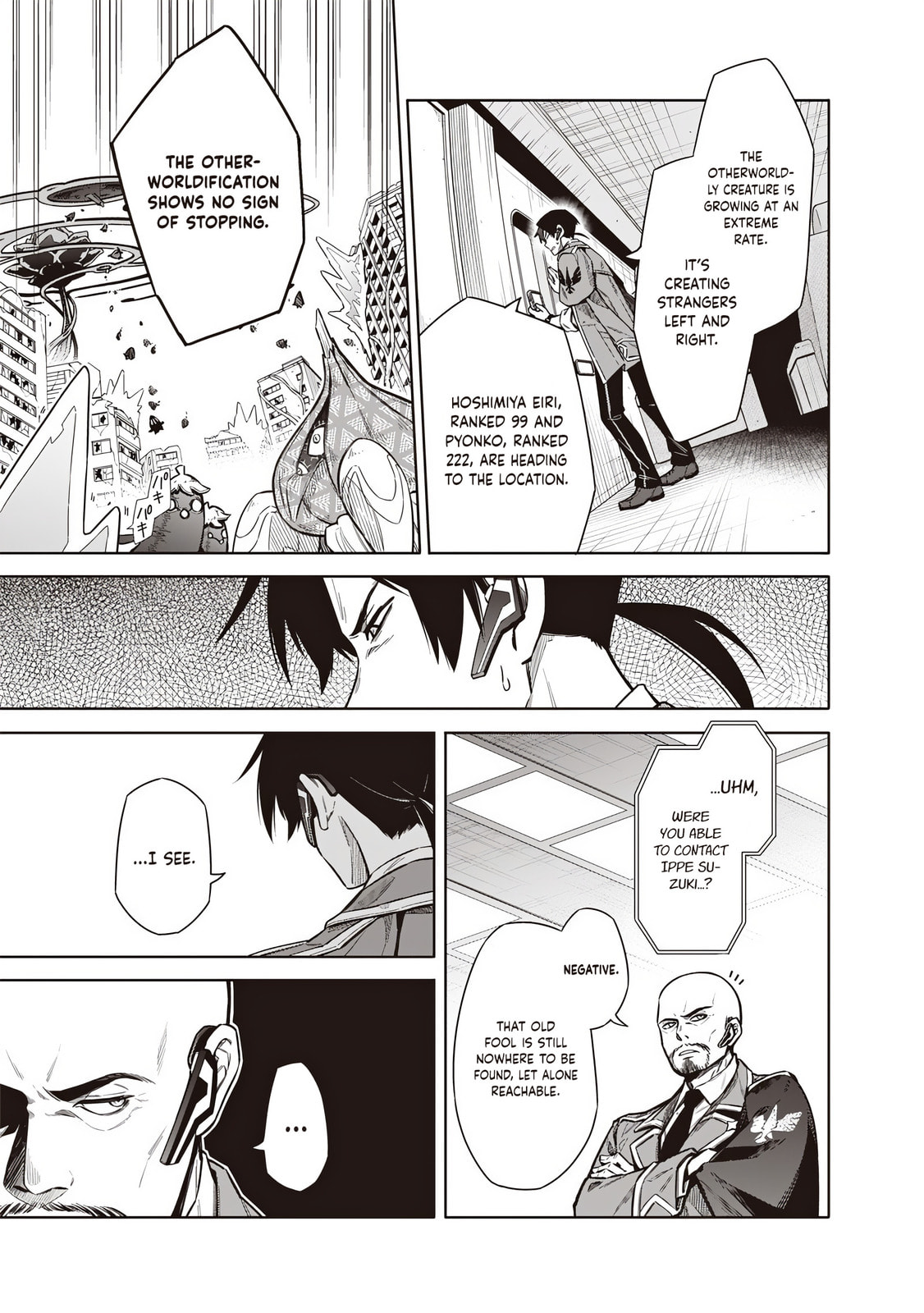Tokyo Kinoko: Sekai Ranking 1-i no Comyuryoku Saijaku JK Chapter 13 page 3 - 