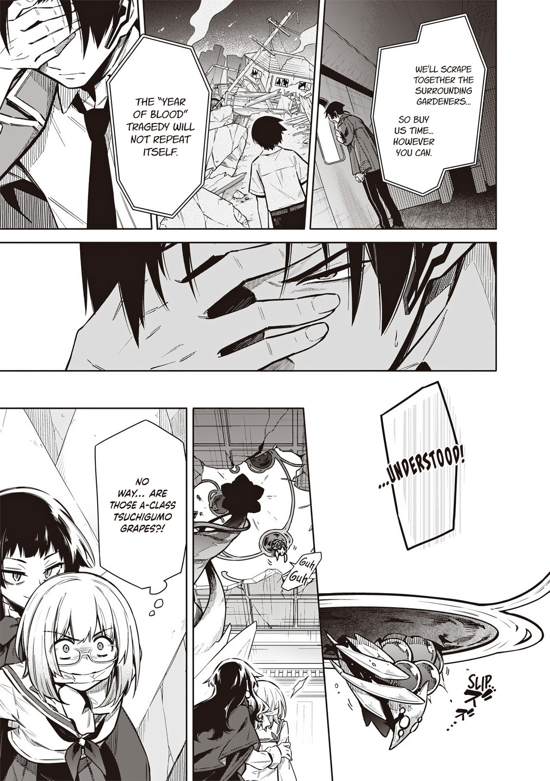 Tokyo Kinoko: Sekai Ranking 1-i no Comyuryoku Saijaku JK Chapter 13 page 5 - 