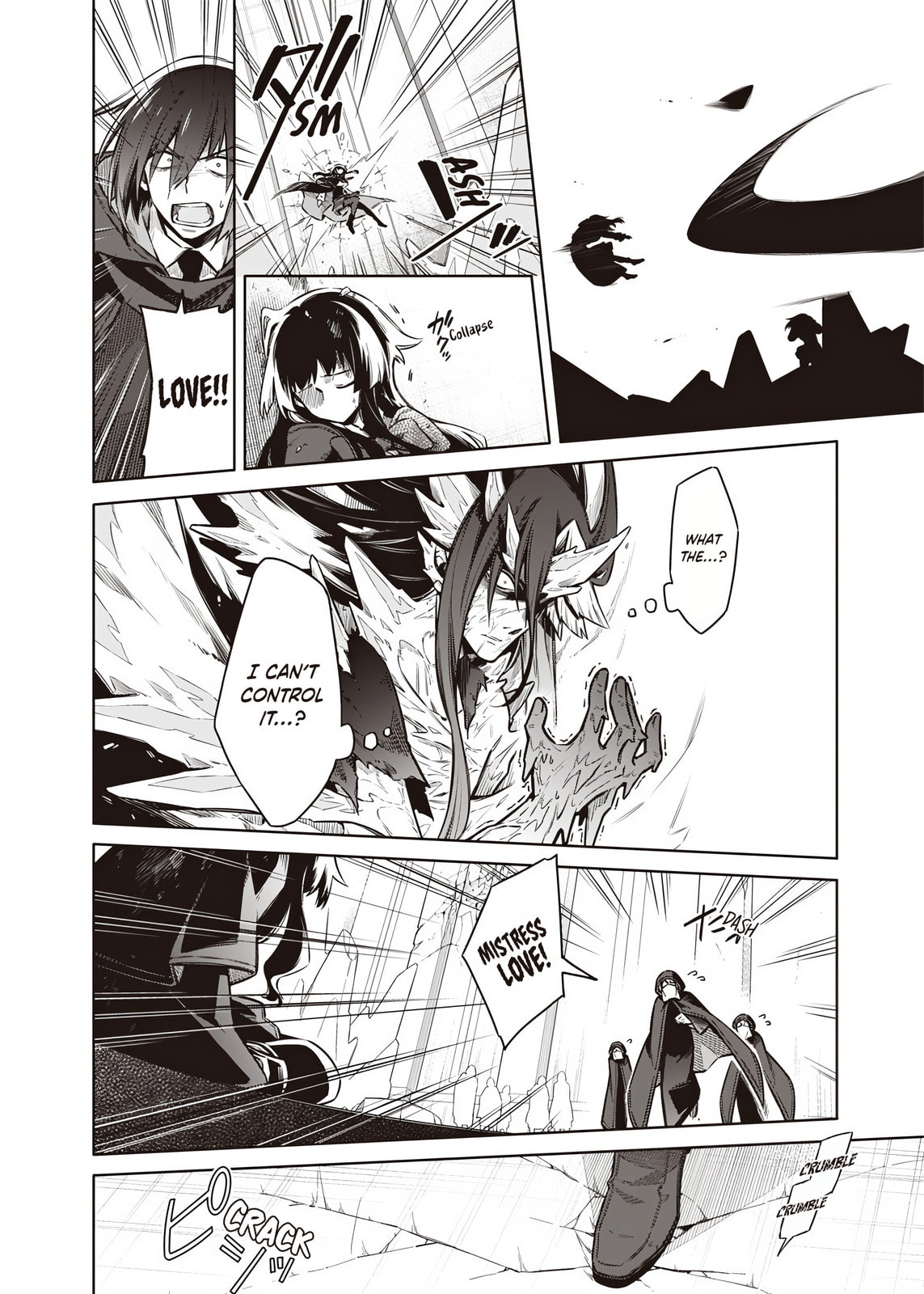 Tokyo Kinoko: Sekai Ranking 1-i no Comyuryoku Saijaku JK Chapter 14 page 14 - 