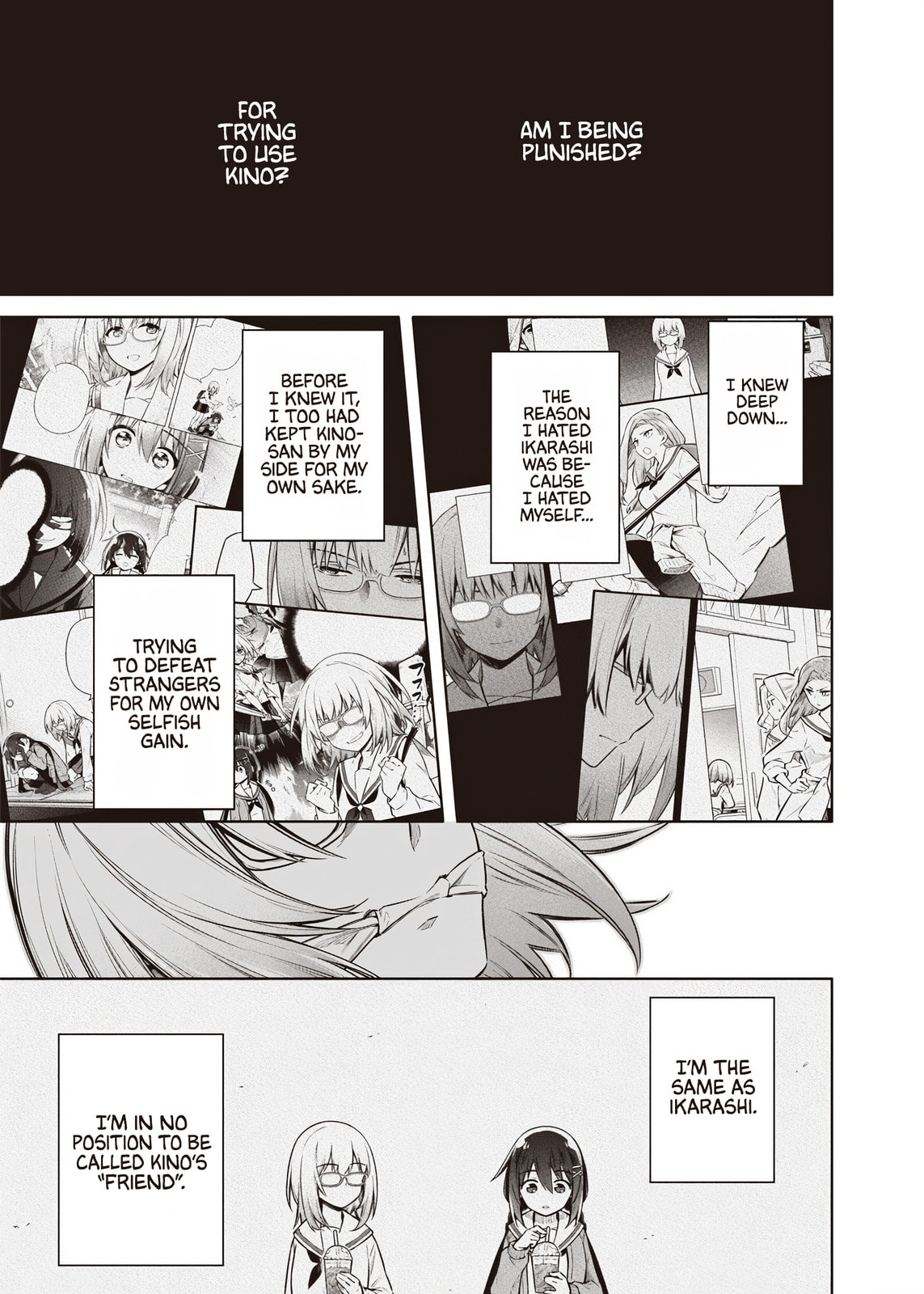 Tokyo Kinoko: Sekai Ranking 1-i no Comyuryoku Saijaku JK Chapter 14 page 17 - 
