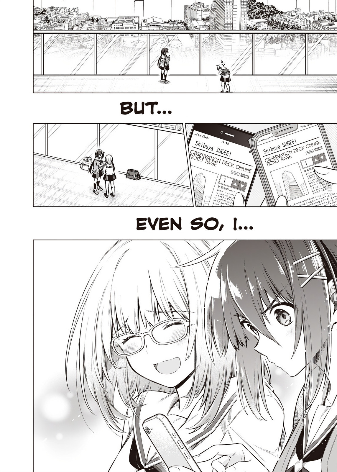 Tokyo Kinoko: Sekai Ranking 1-i no Comyuryoku Saijaku JK Chapter 14 page 18 - 