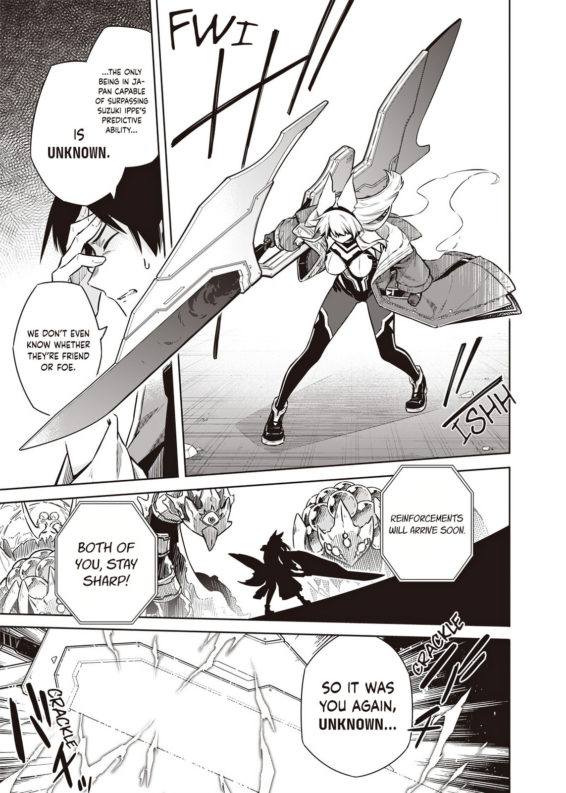 Tokyo Kinoko: Sekai Ranking 1-i no Comyuryoku Saijaku JK Chapter 14 page 9 - 