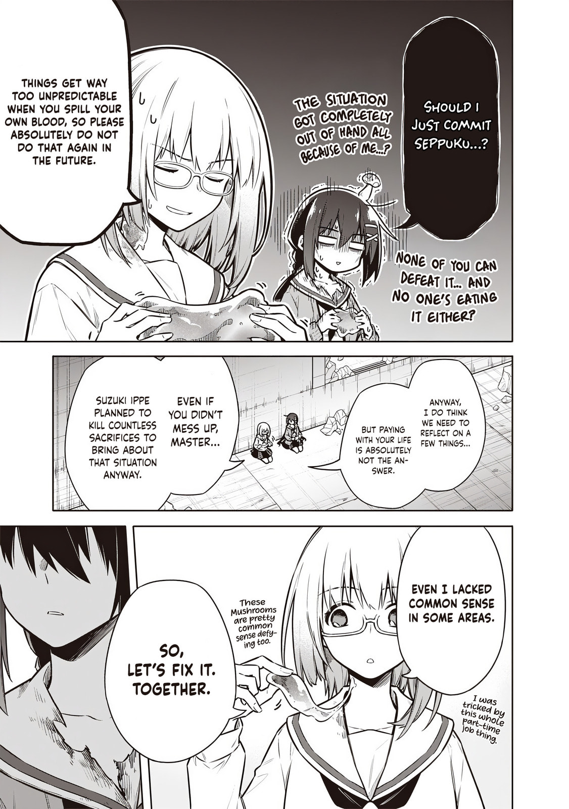 Tokyo Kinoko: Sekai Ranking 1-i no Comyuryoku Saijaku JK Chapter 15 page 5 - 
