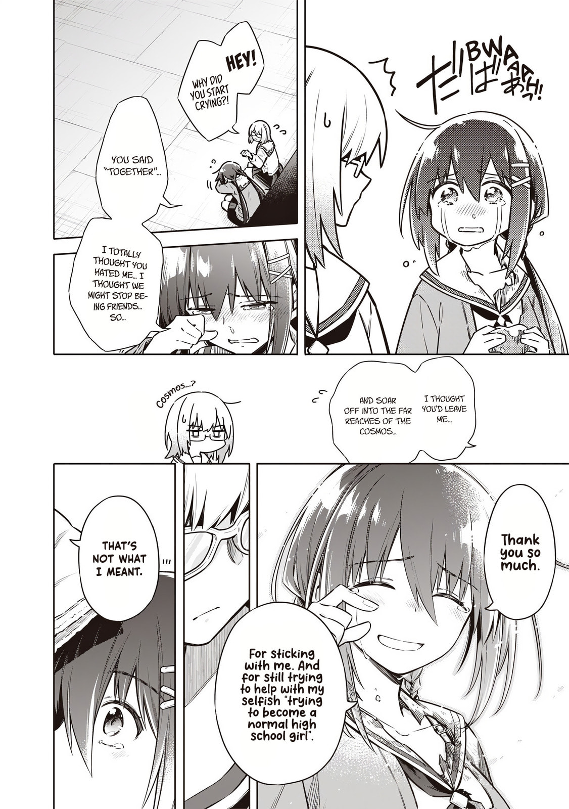 Tokyo Kinoko: Sekai Ranking 1-i no Comyuryoku Saijaku JK Chapter 15 page 6 - 