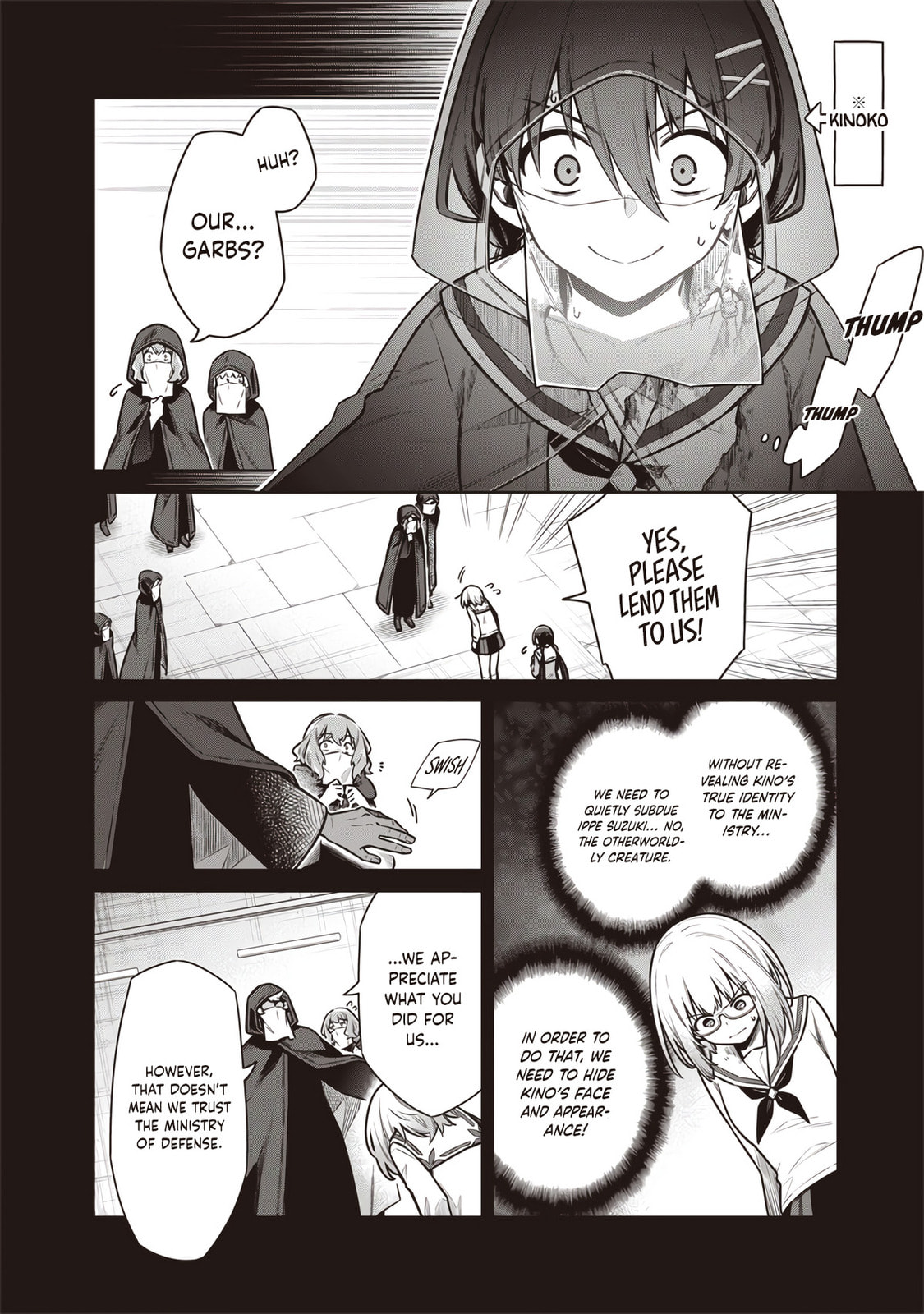 Tokyo Kinoko: Sekai Ranking 1-i no Comyuryoku Saijaku JK Chapter 16 page 12 - 