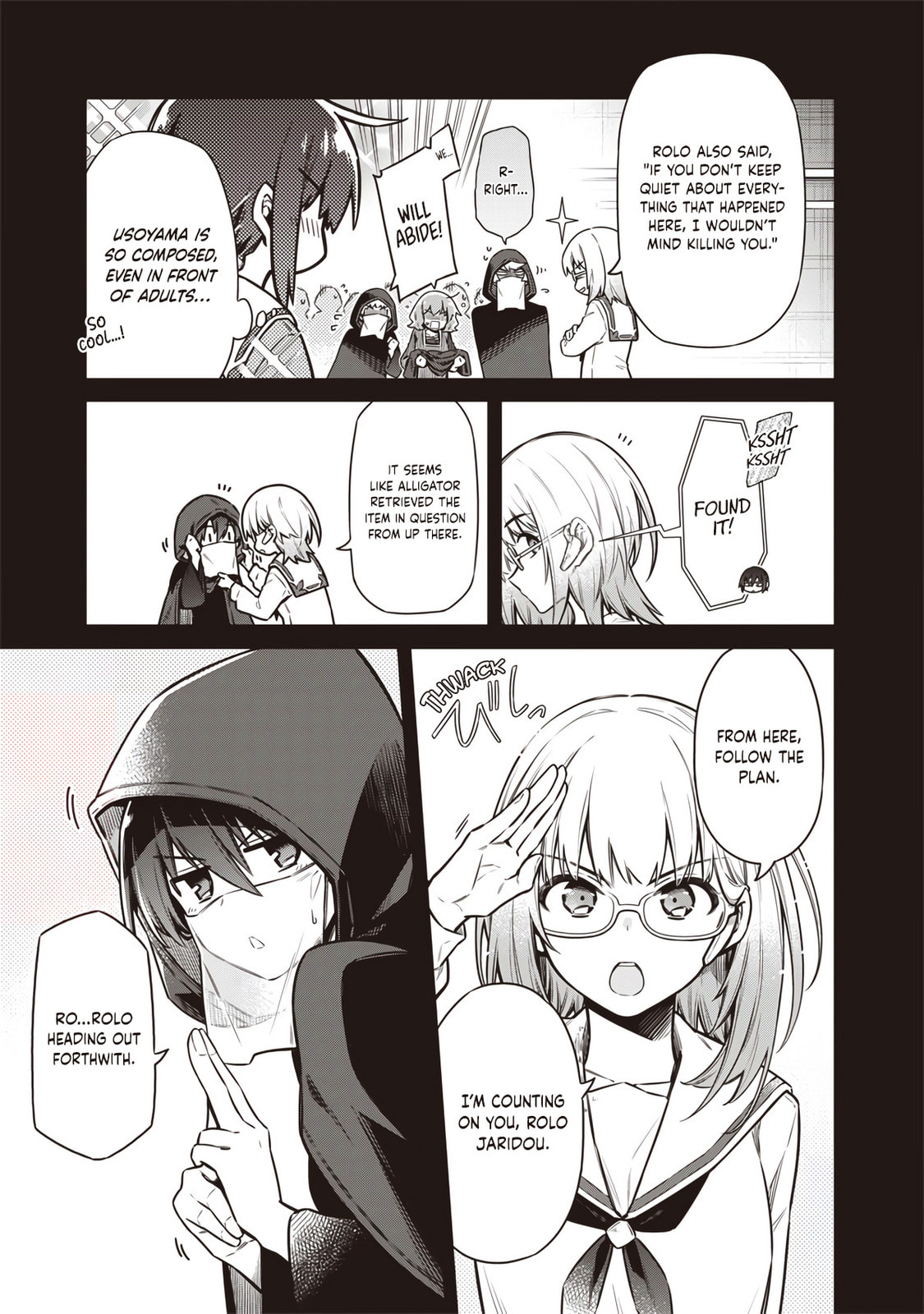 Tokyo Kinoko: Sekai Ranking 1-i no Comyuryoku Saijaku JK Chapter 16 page 15 - 