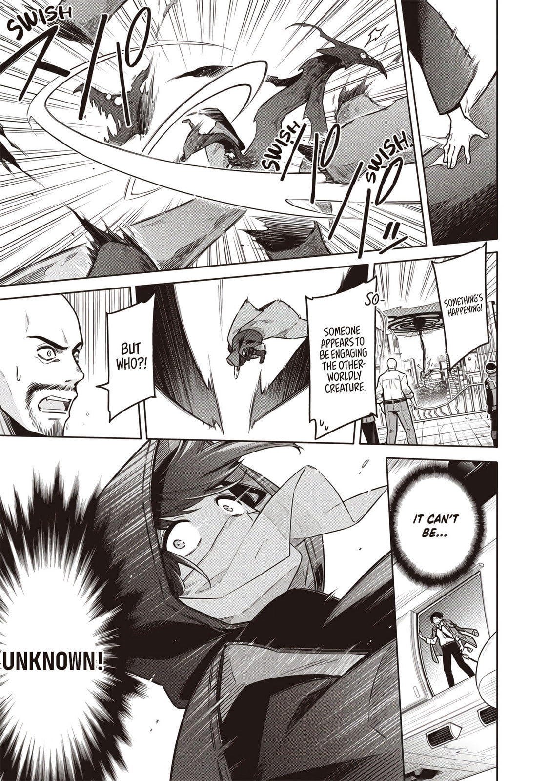 Tokyo Kinoko: Sekai Ranking 1-i no Comyuryoku Saijaku JK Chapter 16 page 17 - 