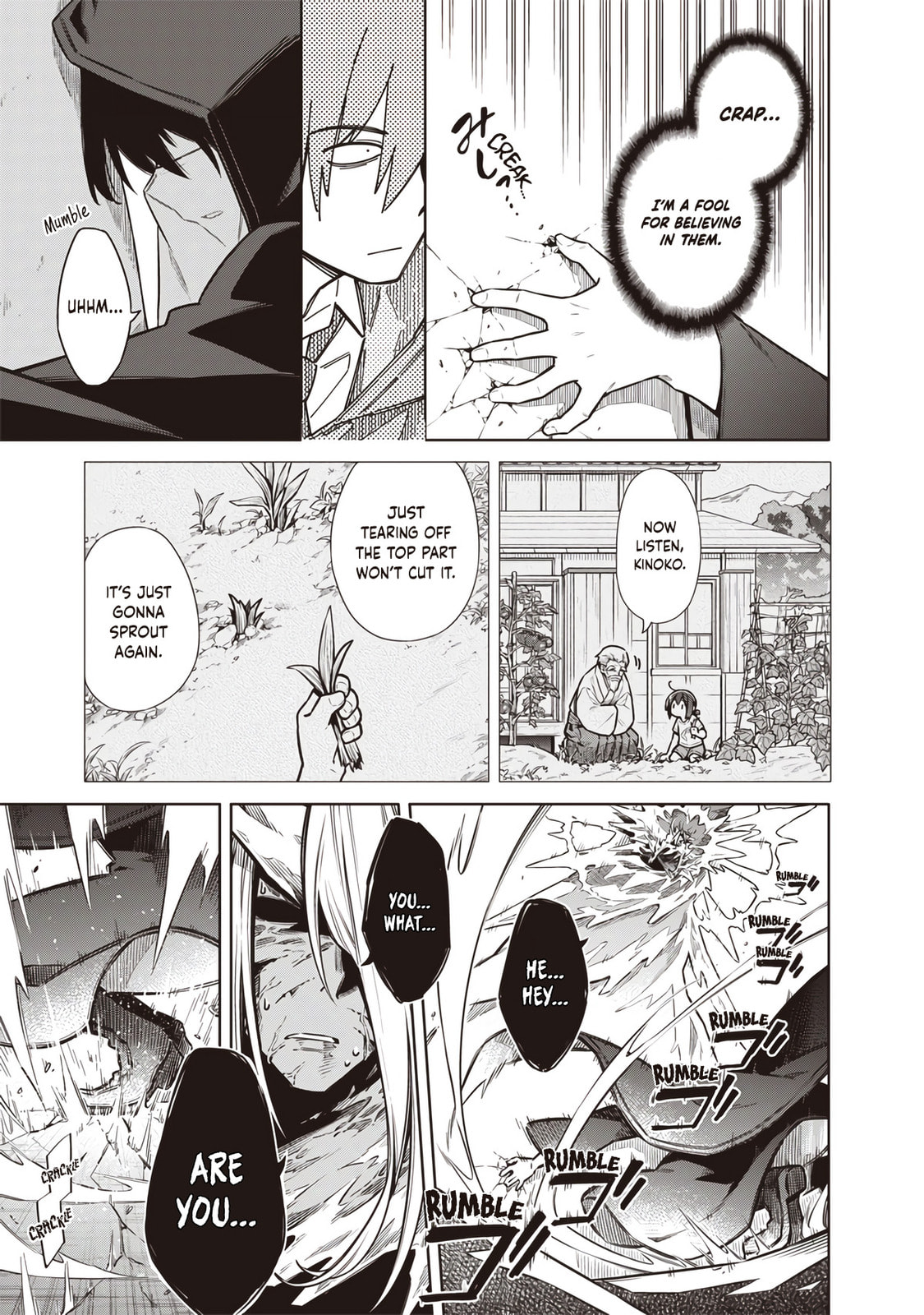 Tokyo Kinoko: Sekai Ranking 1-i no Comyuryoku Saijaku JK Chapter 16 page 21 - 