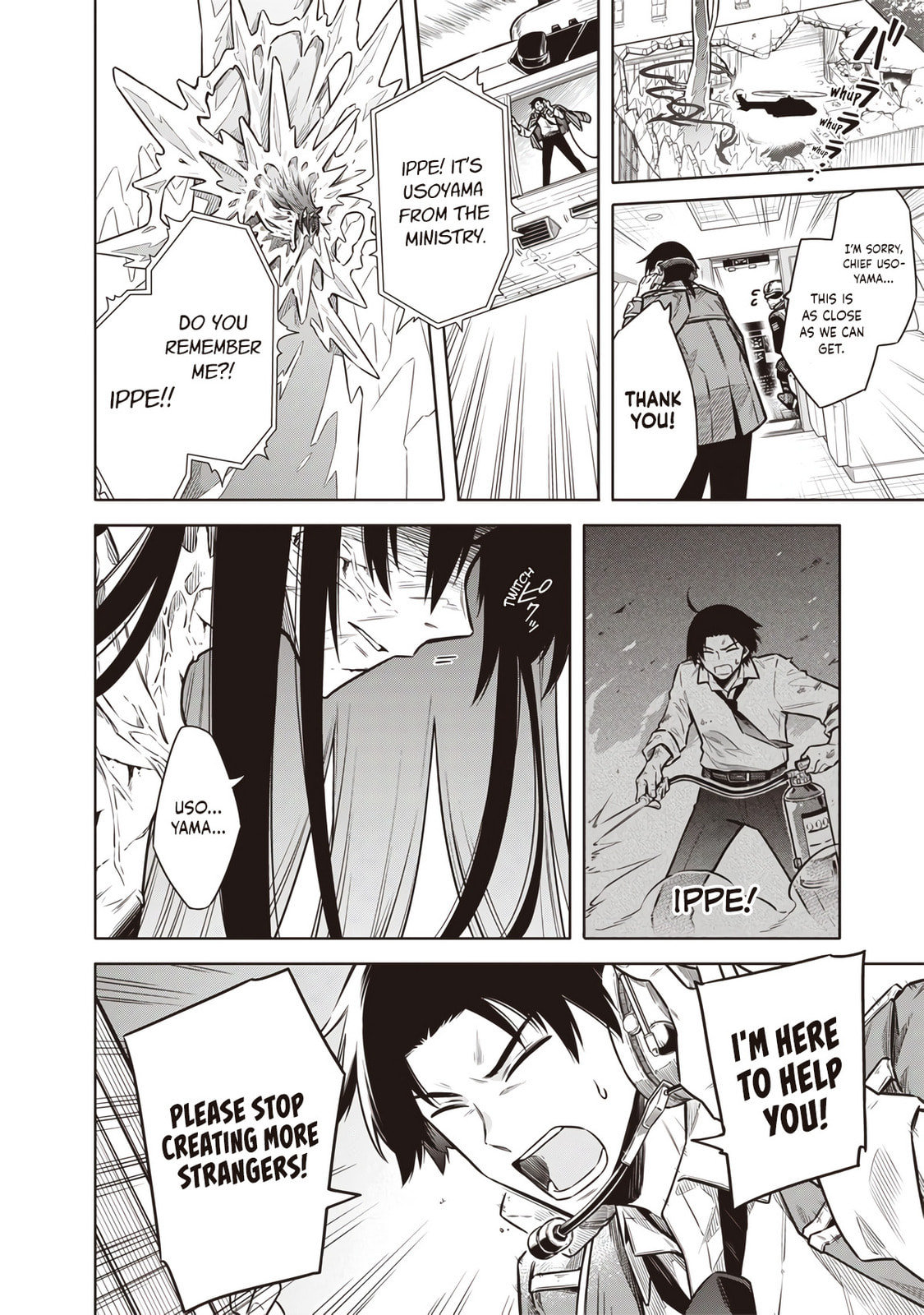 Tokyo Kinoko: Sekai Ranking 1-i no Comyuryoku Saijaku JK Chapter 16 page 6 - 