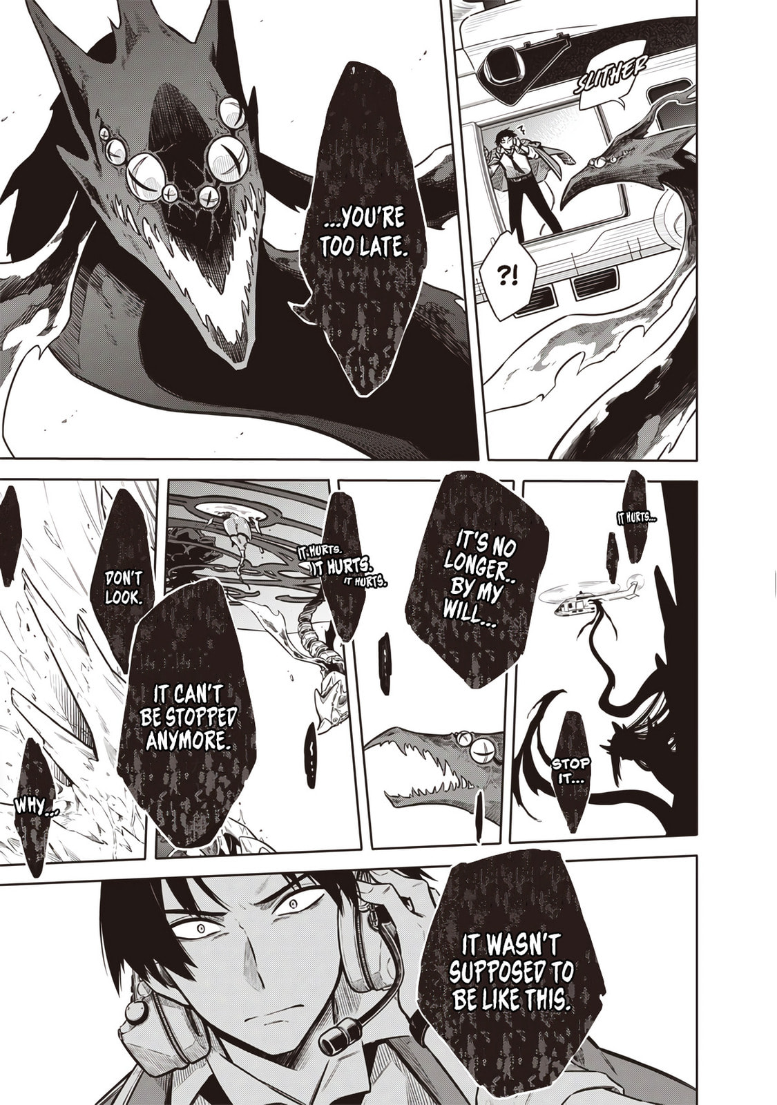 Tokyo Kinoko: Sekai Ranking 1-i no Comyuryoku Saijaku JK Chapter 16 page 7 - 