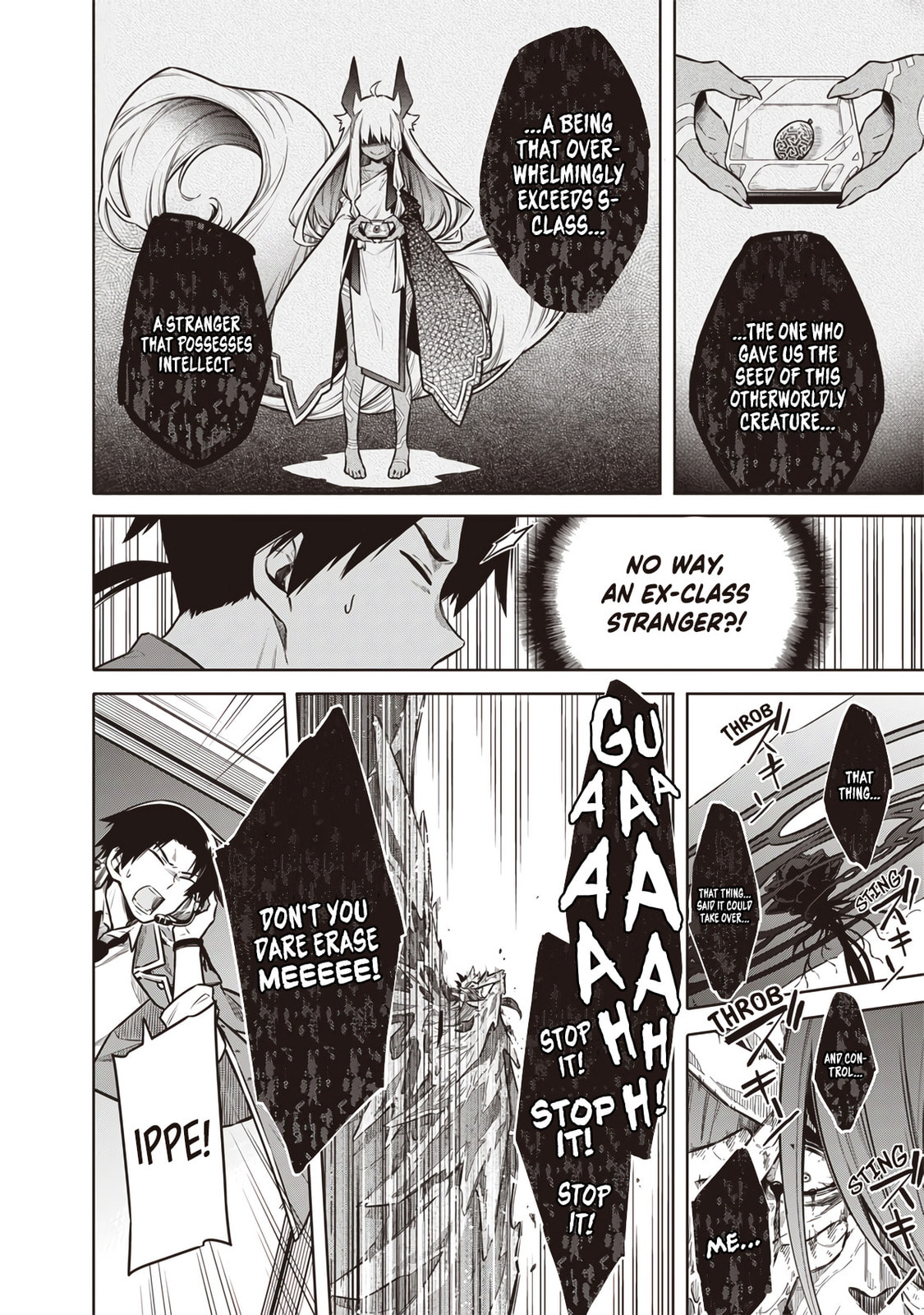 Tokyo Kinoko: Sekai Ranking 1-i no Comyuryoku Saijaku JK Chapter 16 page 8 - 