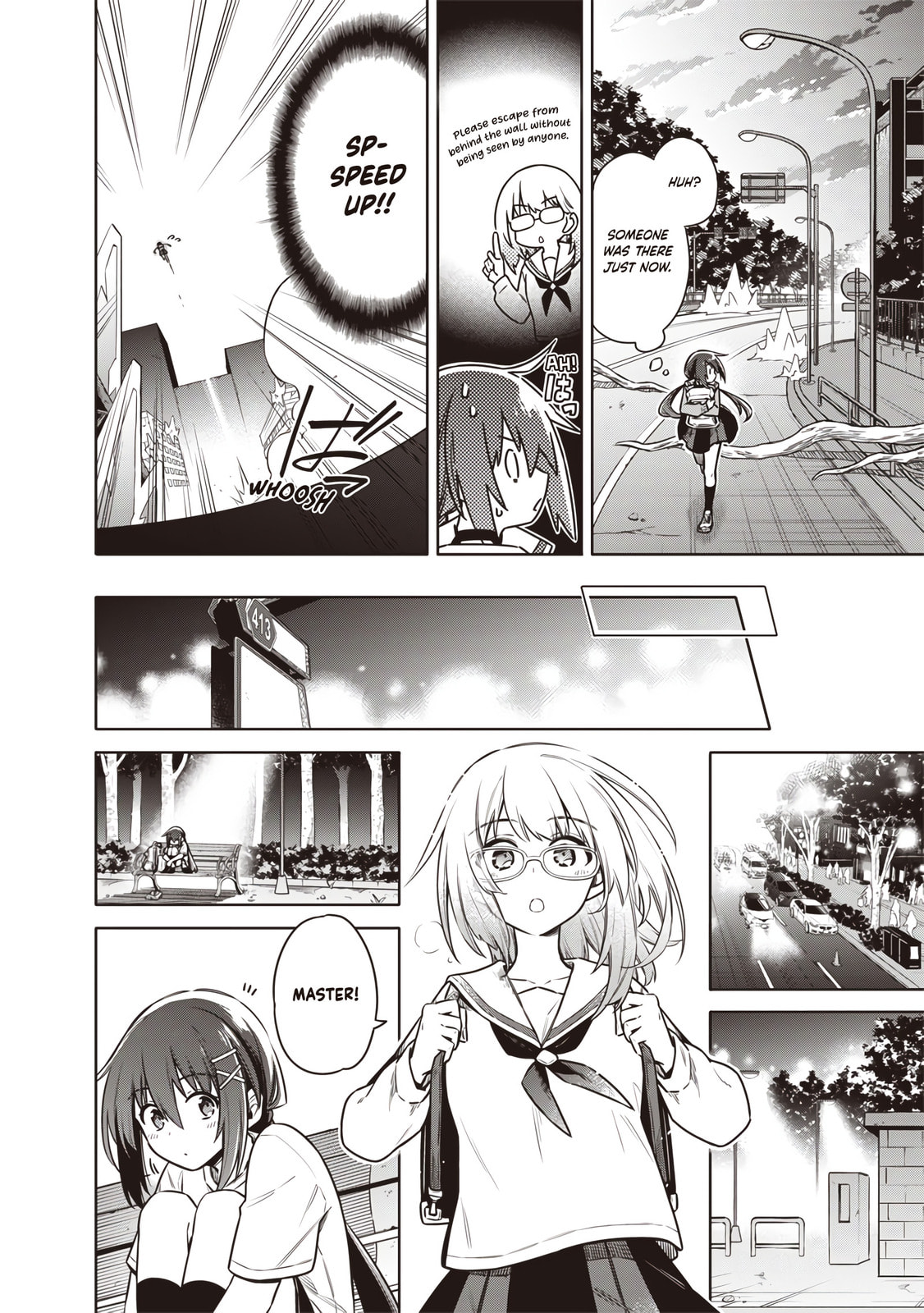 Tokyo Kinoko: Sekai Ranking 1-i no Comyuryoku Saijaku JK Chapter 18 page 17 - 