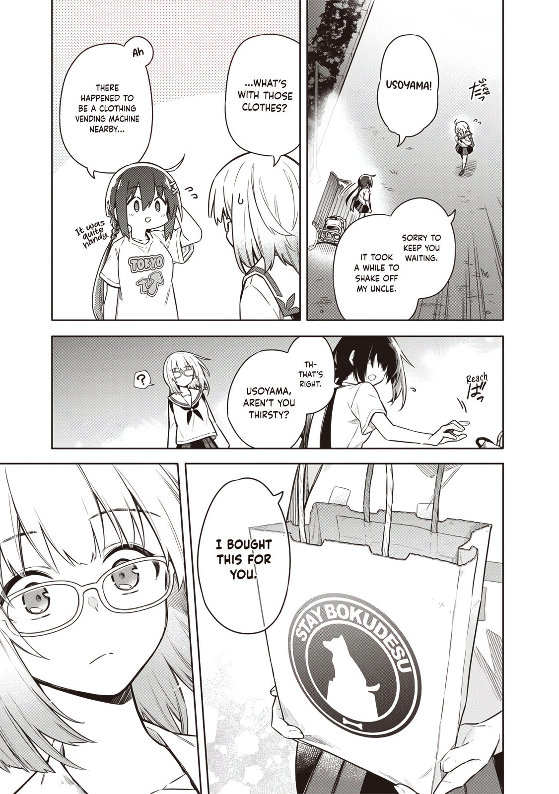 Tokyo Kinoko: Sekai Ranking 1-i no Comyuryoku Saijaku JK Chapter 18 page 18 - 