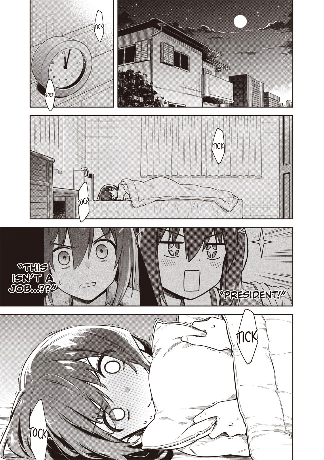 Tokyo Kinoko: Sekai Ranking 1-i no Comyuryoku Saijaku JK Chapter 19 page 2 - 