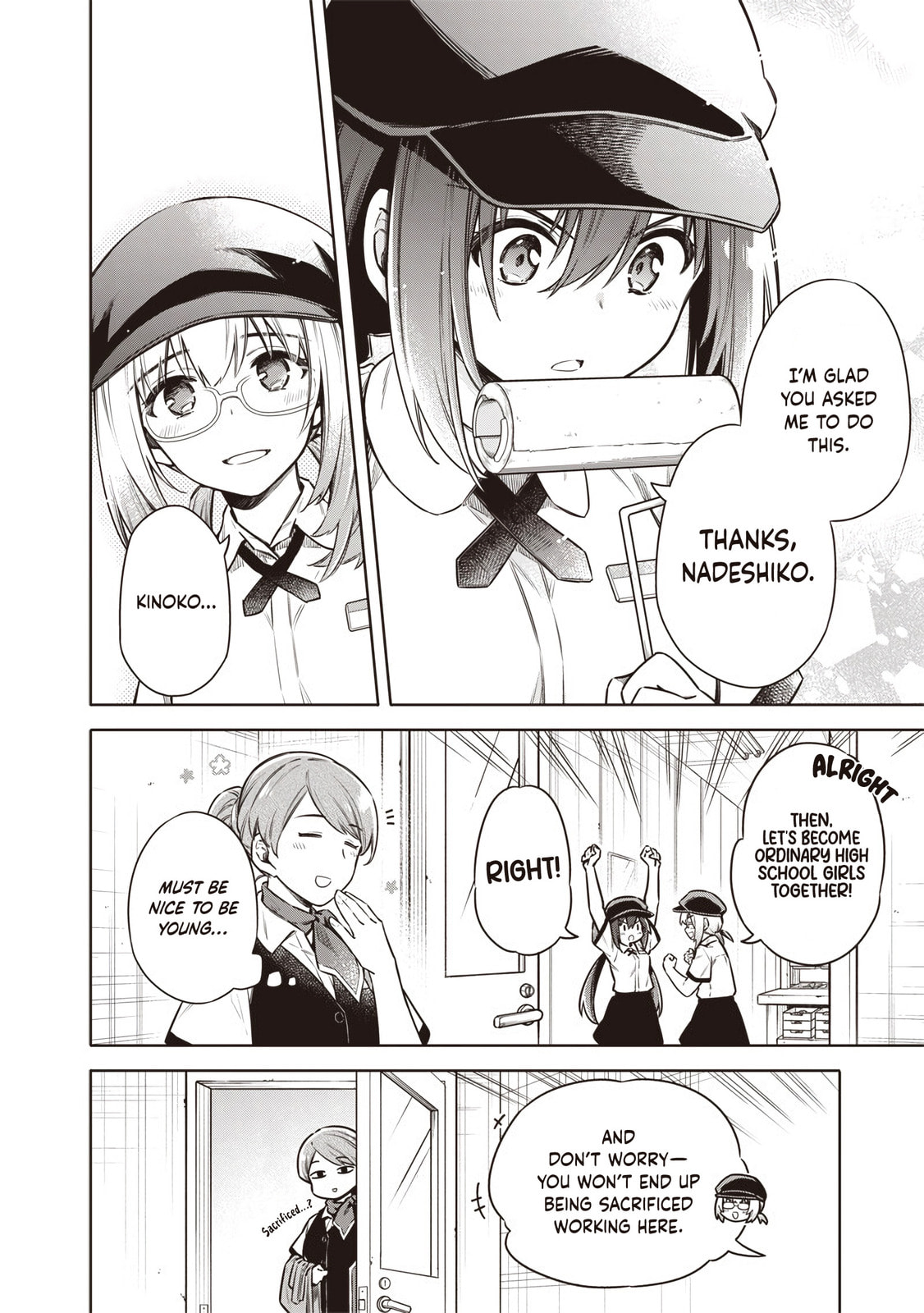 Tokyo Kinoko: Sekai Ranking 1-i no Comyuryoku Saijaku JK Chapter 19 page 11 - 