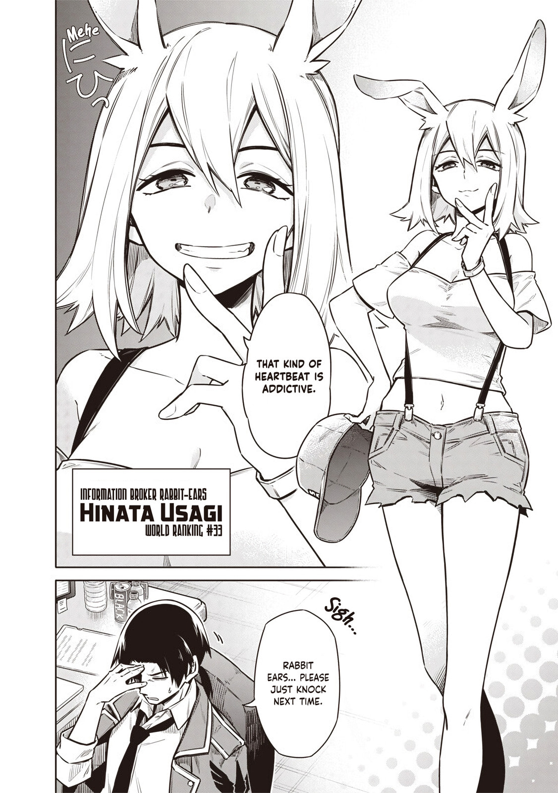 Tokyo Kinoko: Sekai Ranking 1-i no Comyuryoku Saijaku JK Chapter 19 page 15 - 
