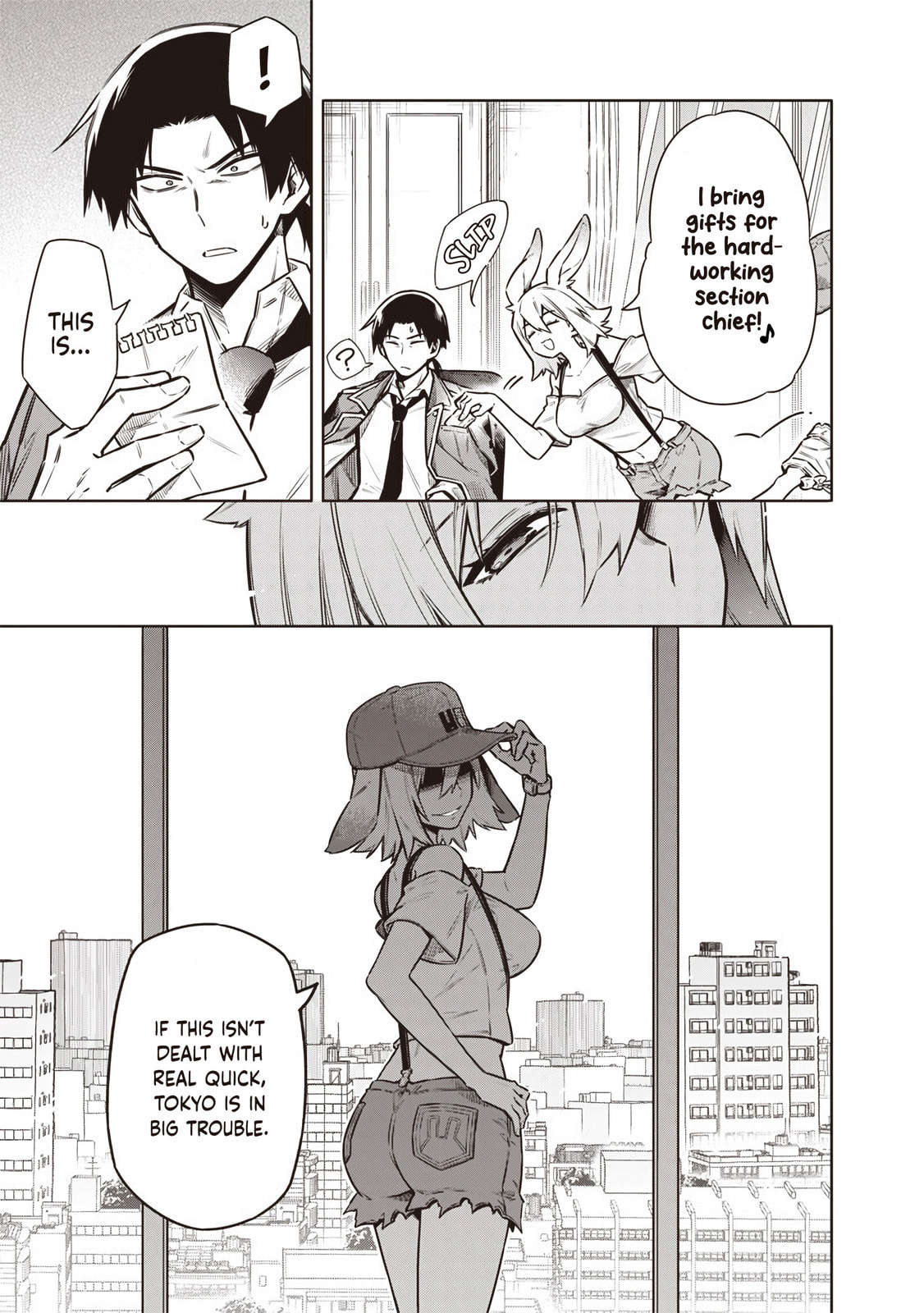 Tokyo Kinoko: Sekai Ranking 1-i no Comyuryoku Saijaku JK Chapter 19 page 16 - 