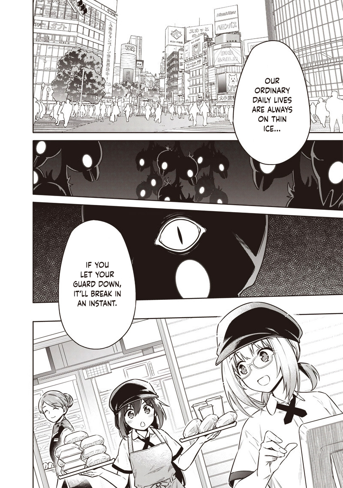 Tokyo Kinoko: Sekai Ranking 1-i no Comyuryoku Saijaku JK Chapter 19 page 17 - 