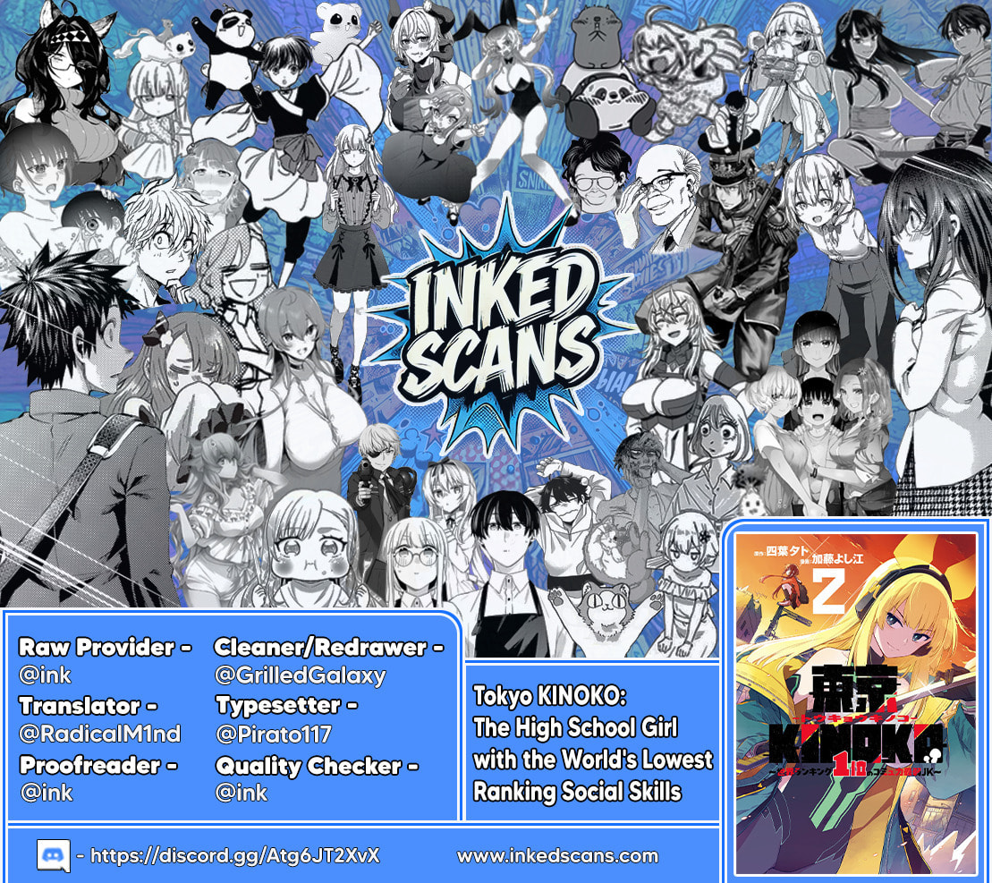 Tokyo Kinoko: Sekai Ranking 1-i no Comyuryoku Saijaku JK Chapter 19 page 19 - 