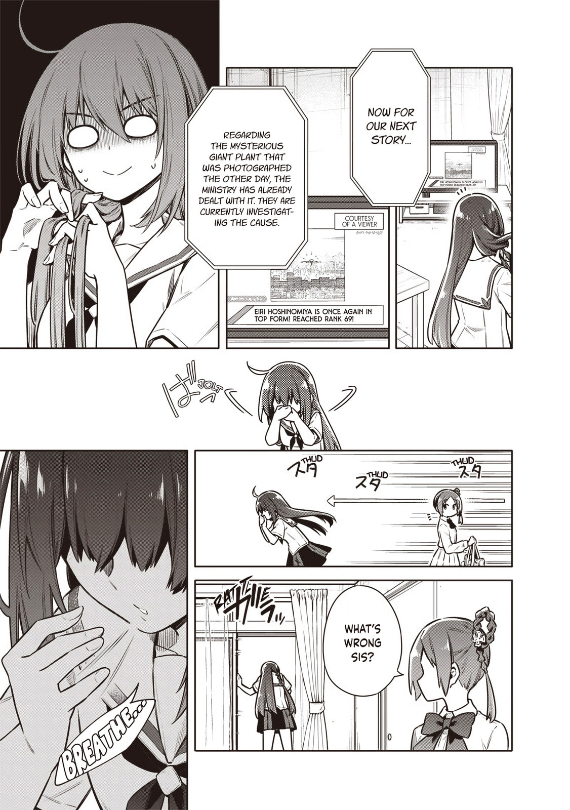 Tokyo Kinoko: Sekai Ranking 1-i no Comyuryoku Saijaku JK Chapter 19 page 4 - 