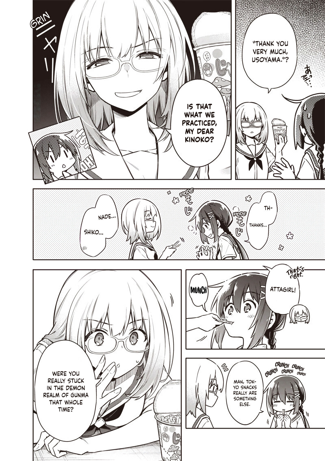 Tokyo Kinoko: Sekai Ranking 1-i no Comyuryoku Saijaku JK Chapter 19 page 7 - 