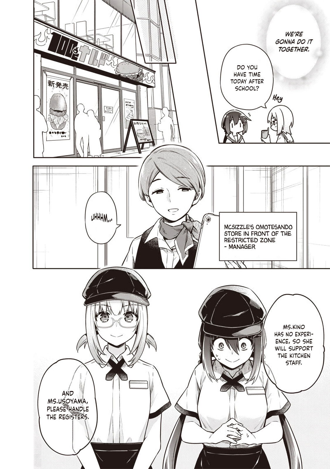 Tokyo Kinoko: Sekai Ranking 1-i no Comyuryoku Saijaku JK Chapter 19 page 9 - 