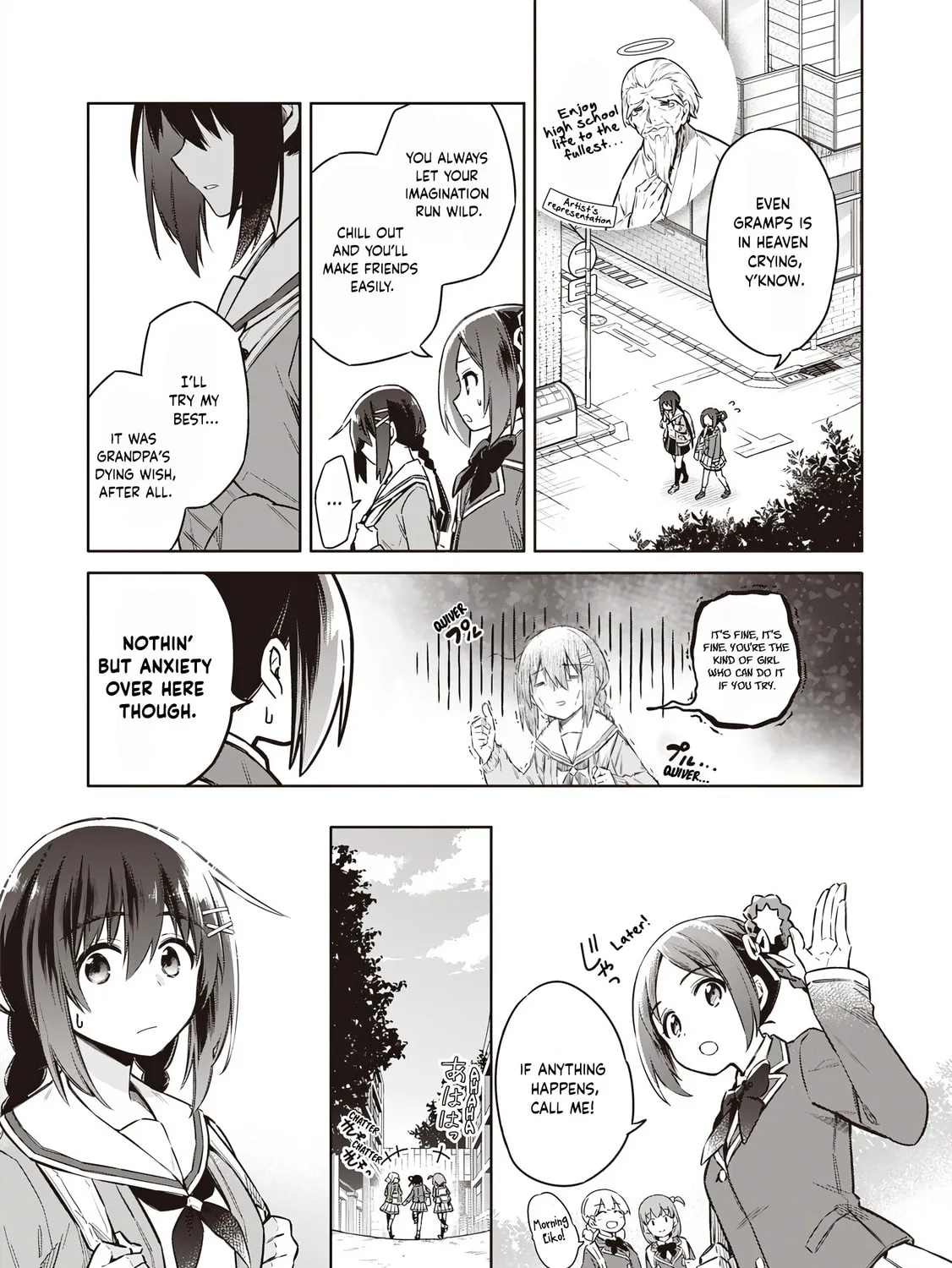 Tokyo Kinoko: Sekai Ranking 1-i no Comyuryoku Saijaku JK Chapter 2 page 15 - 