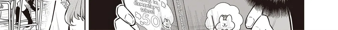 Tokyo Kinoko: Sekai Ranking 1-i no Comyuryoku Saijaku JK Chapter 2 page 20 - 