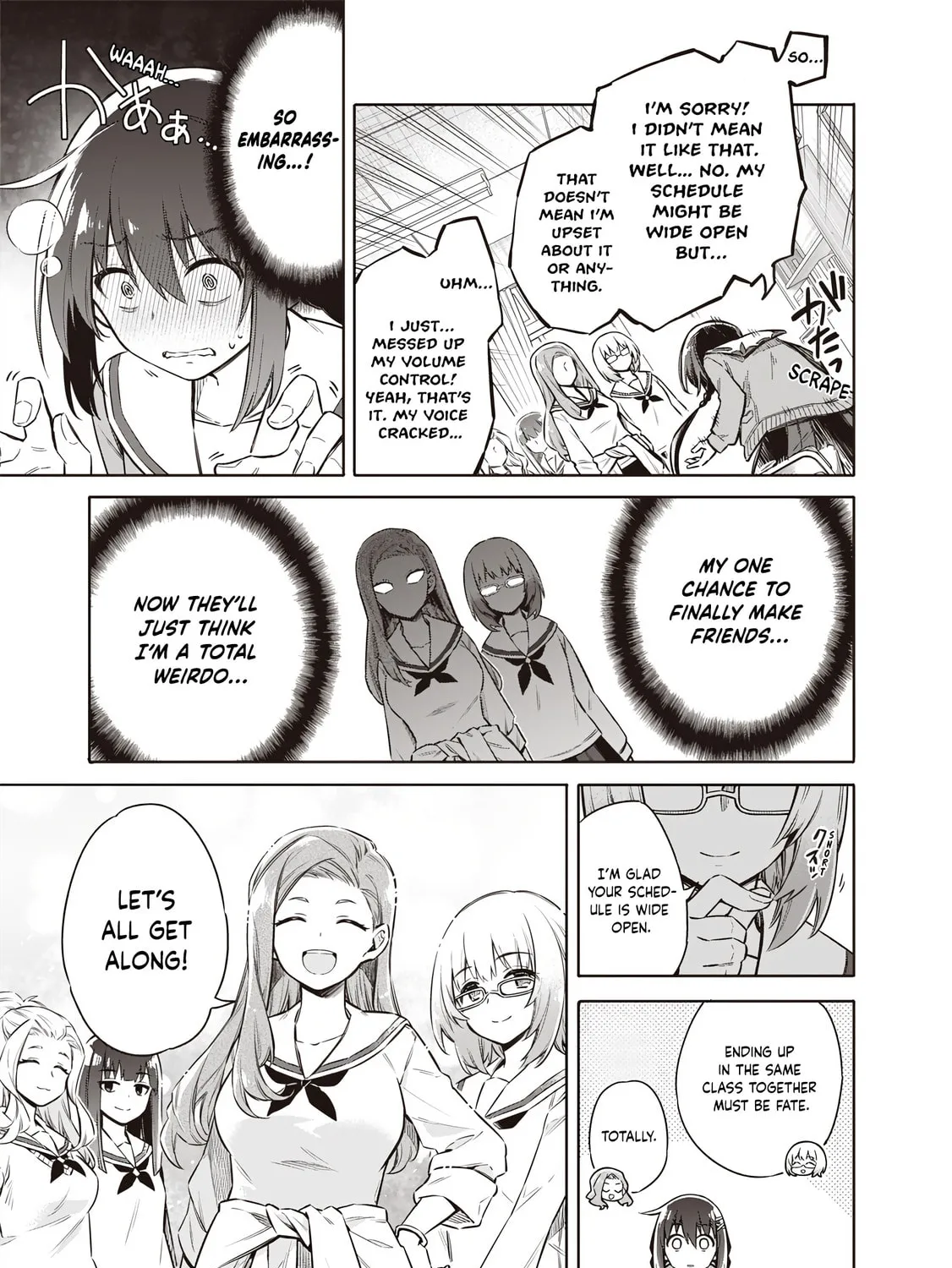 Tokyo Kinoko: Sekai Ranking 1-i no Comyuryoku Saijaku JK Chapter 2 page 27 - 