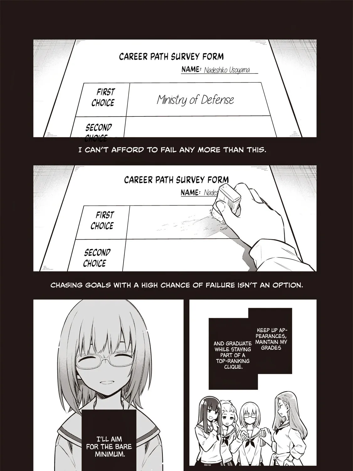 Tokyo Kinoko: Sekai Ranking 1-i no Comyuryoku Saijaku JK Chapter 2 page 39 - 