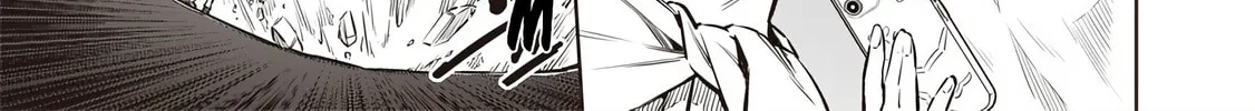 Tokyo Kinoko: Sekai Ranking 1-i no Comyuryoku Saijaku JK Chapter 2 page 64 - 