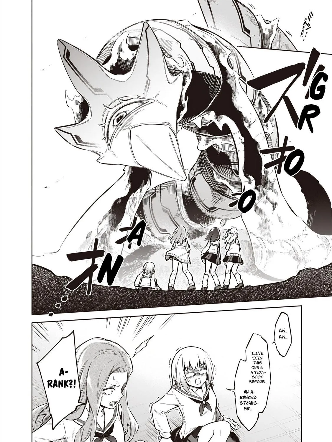 Tokyo Kinoko: Sekai Ranking 1-i no Comyuryoku Saijaku JK Chapter 2 page 65 - 